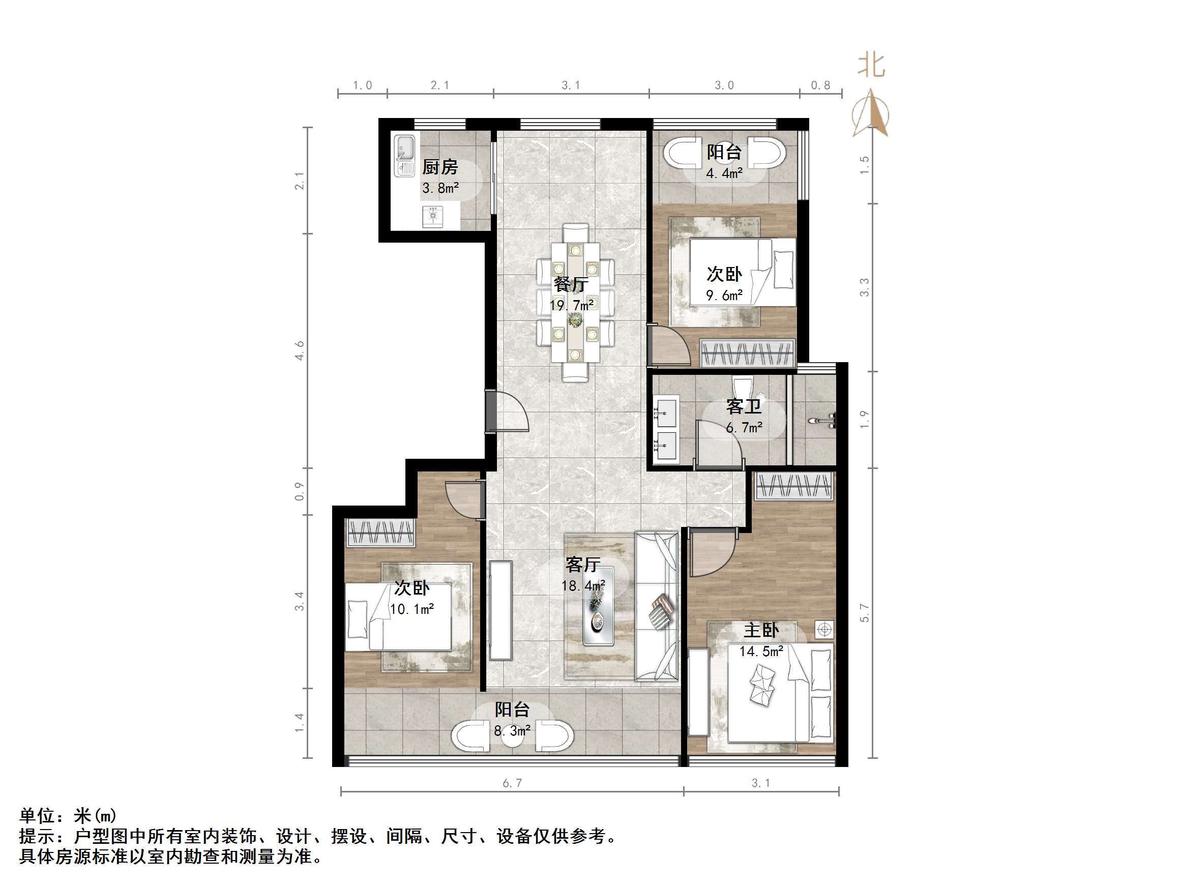 绿城百合花园