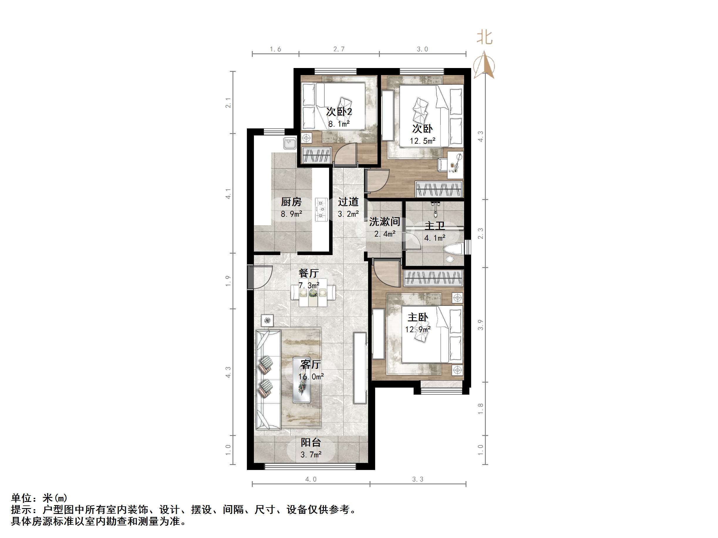天鸿万象新天哈佛郡