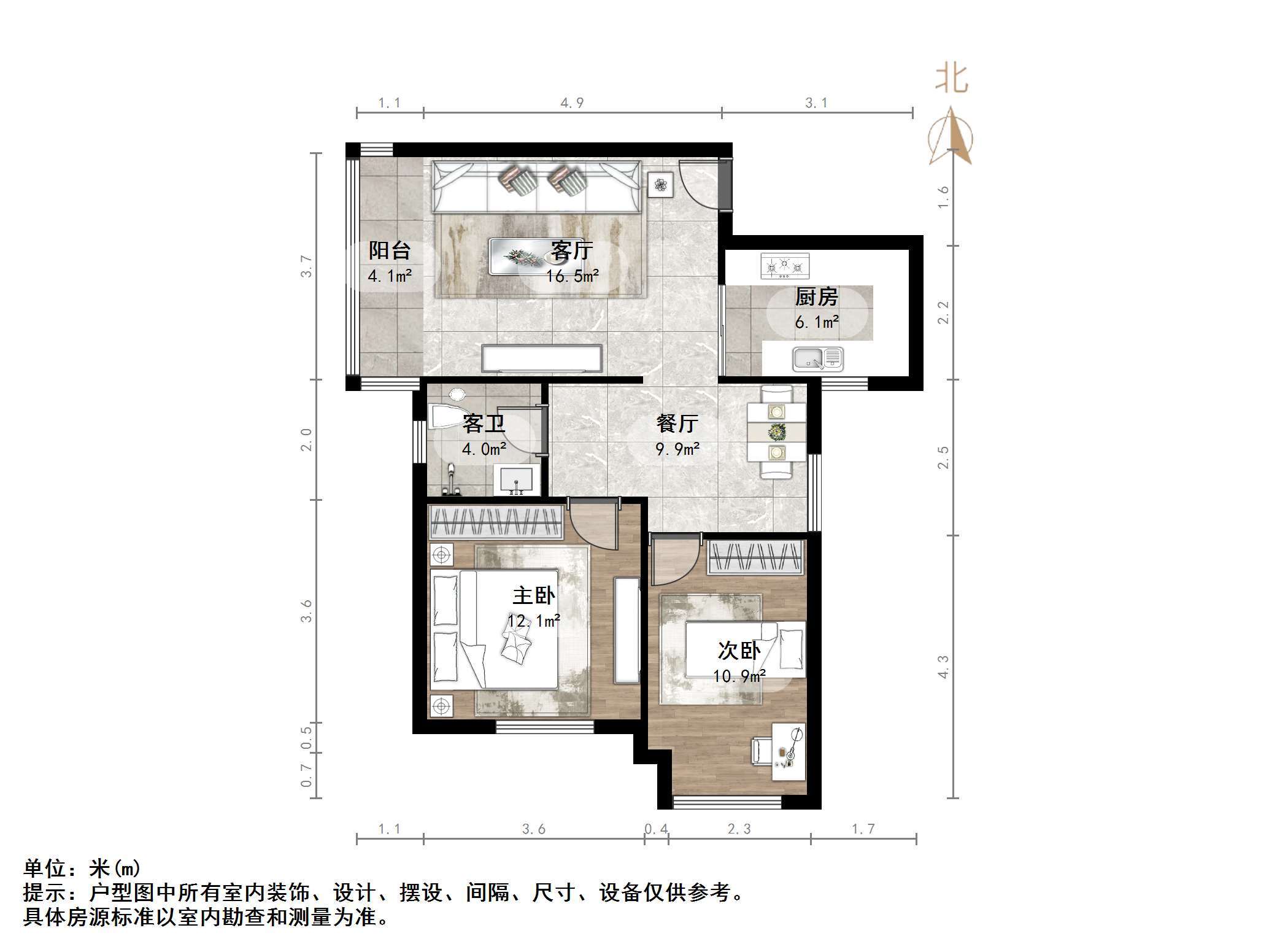大地锐城