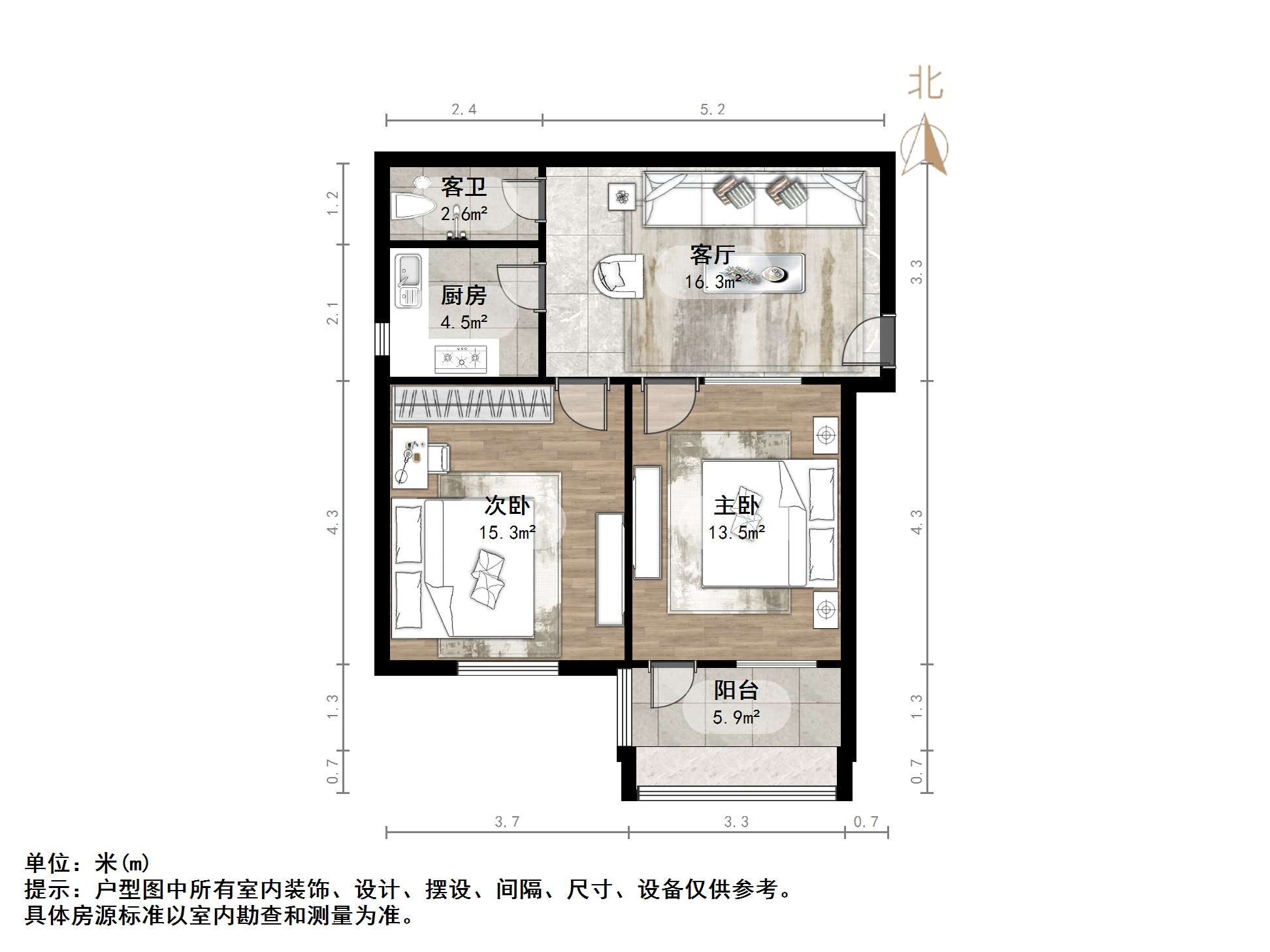 明湖小区