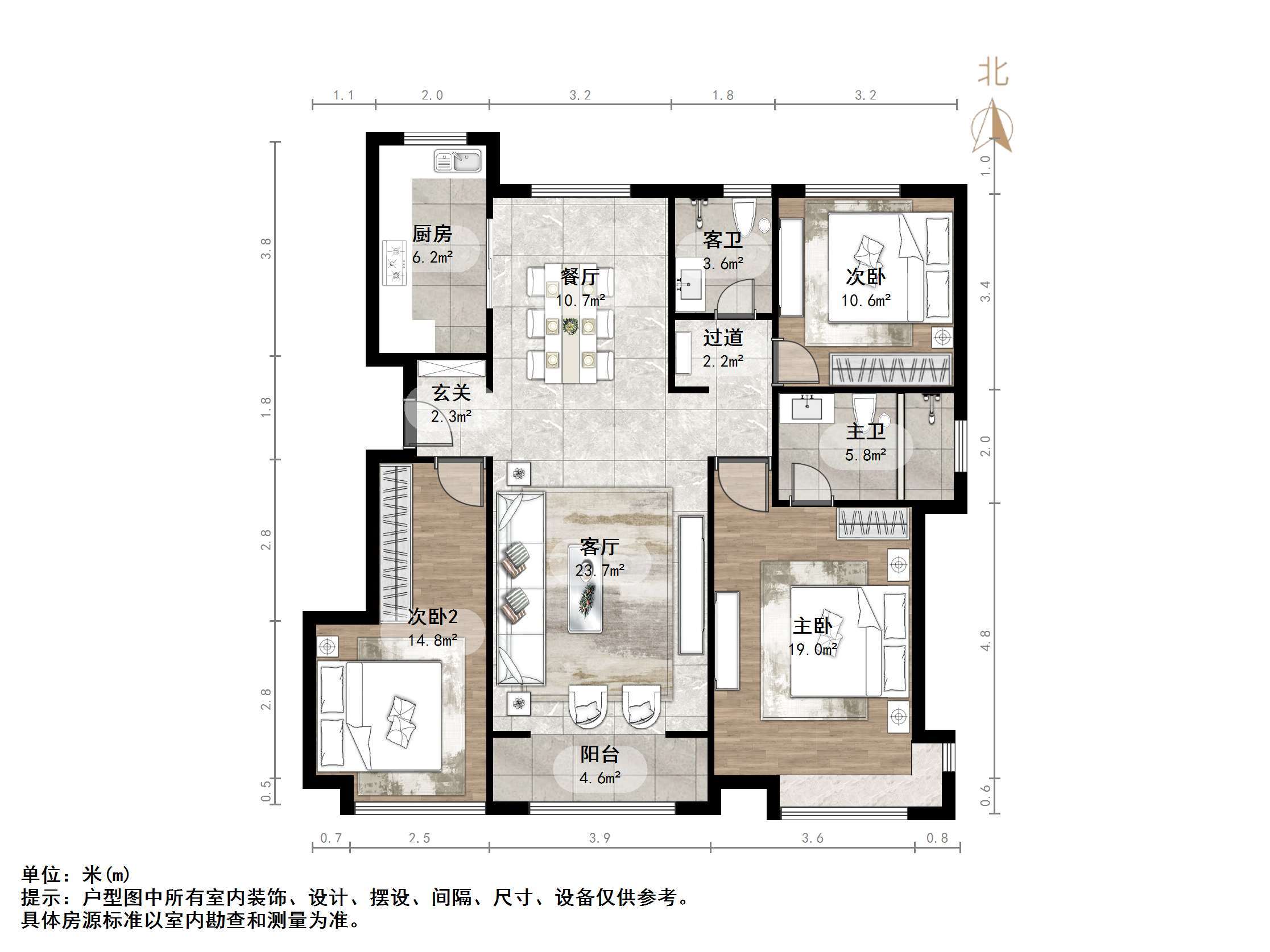 梦世界华园