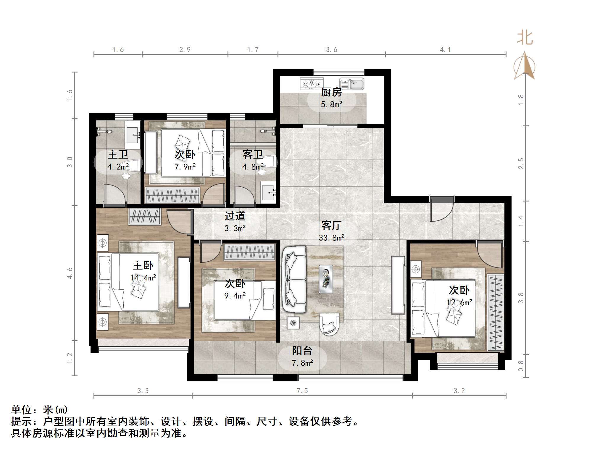 济高珑悦府