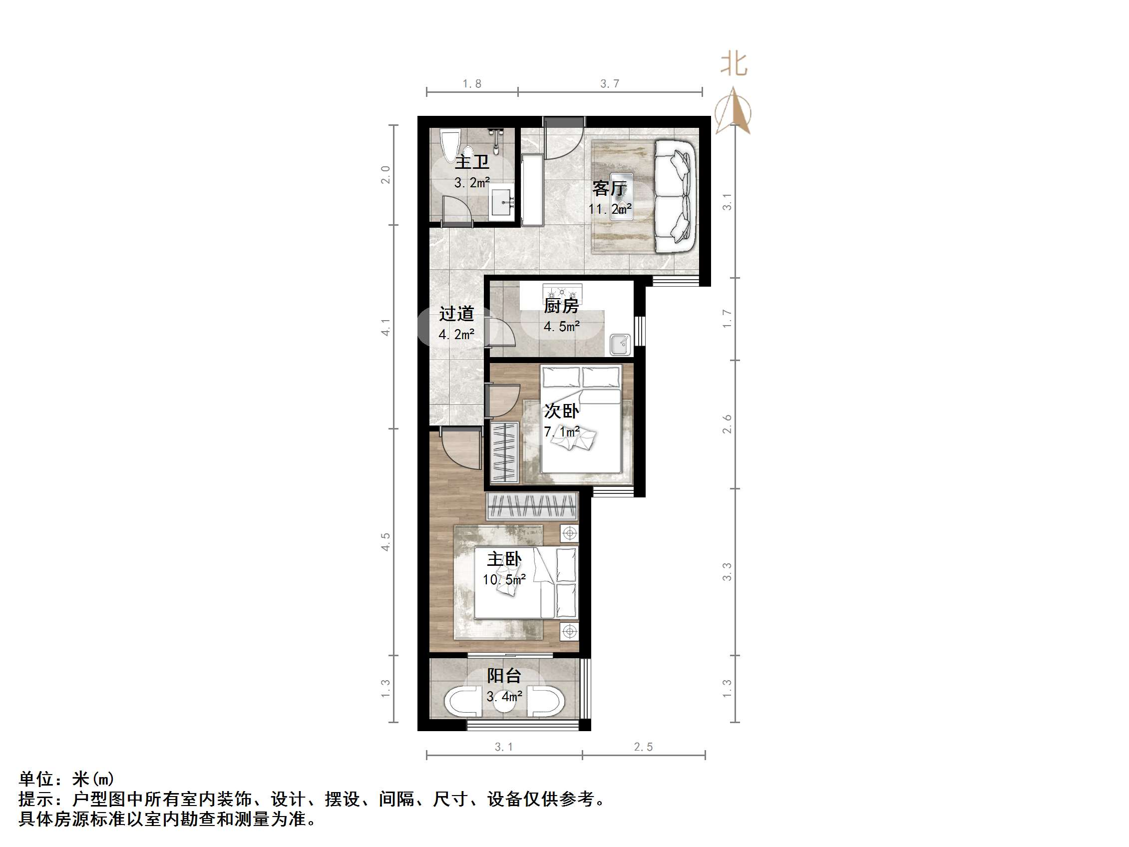 官扎营新区