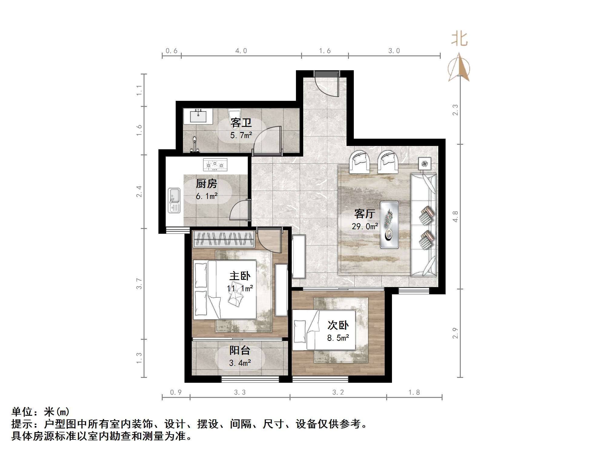 绿城百合花园