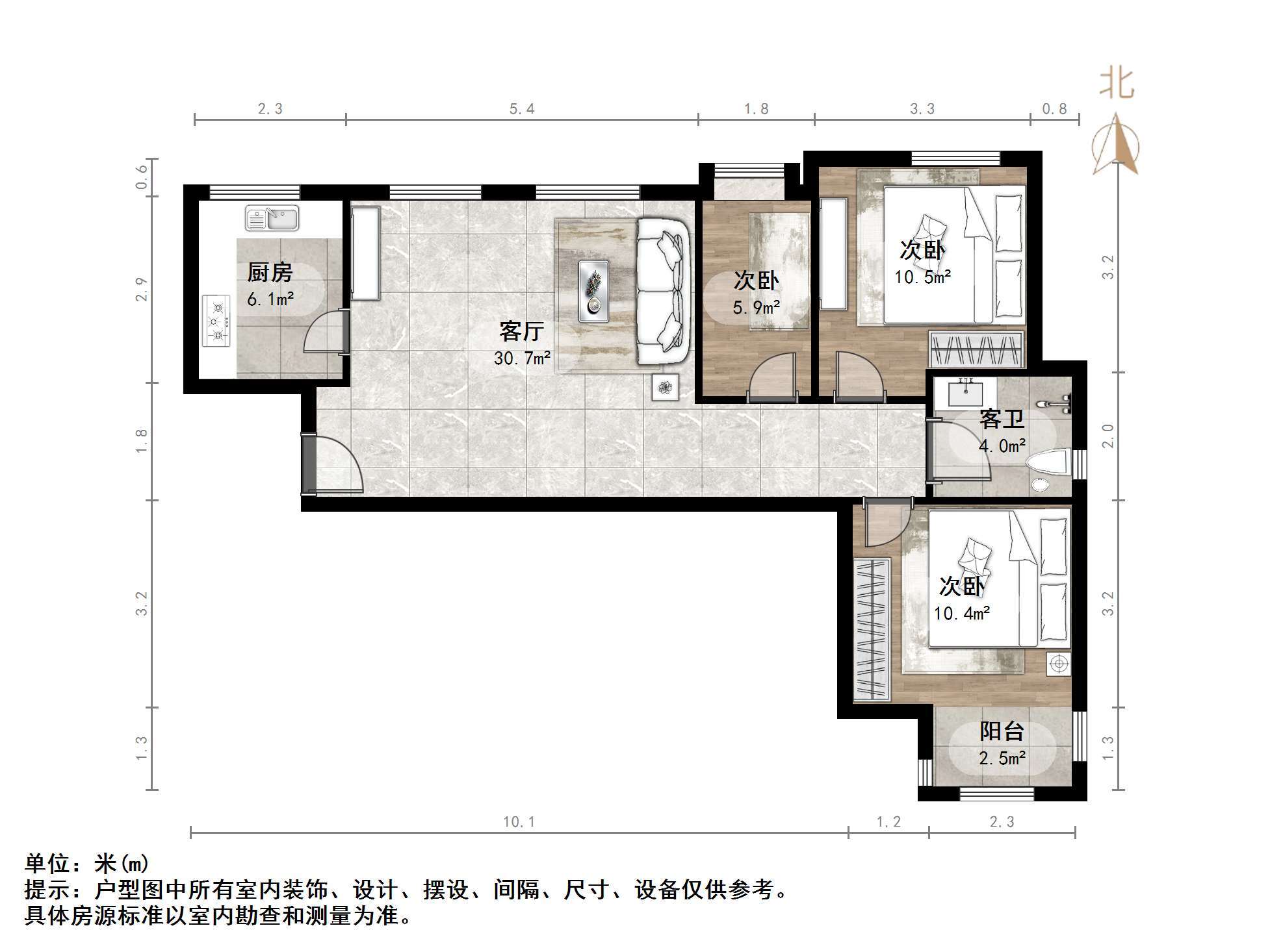 明湖白鹭郡