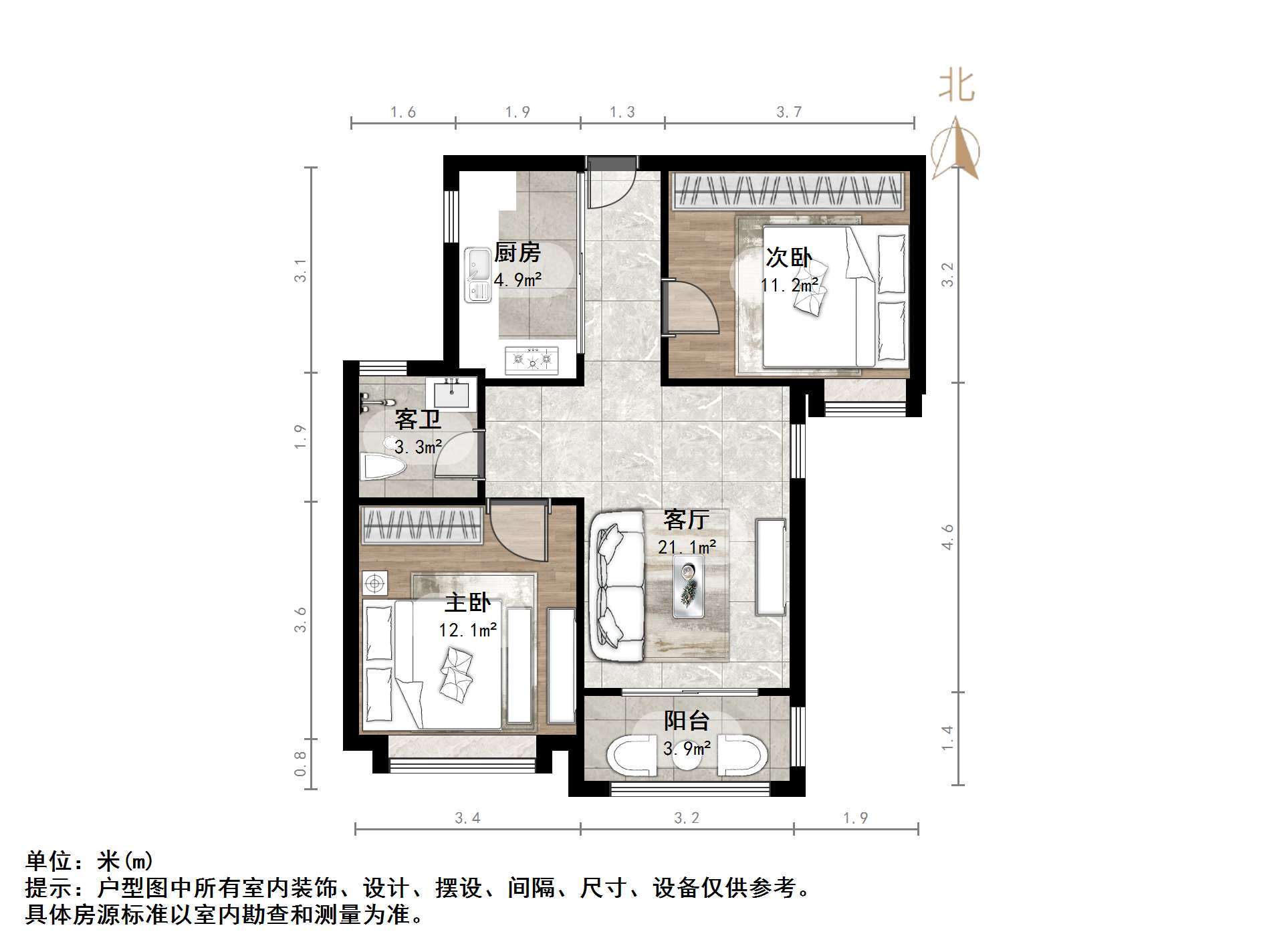 海信贤文世家