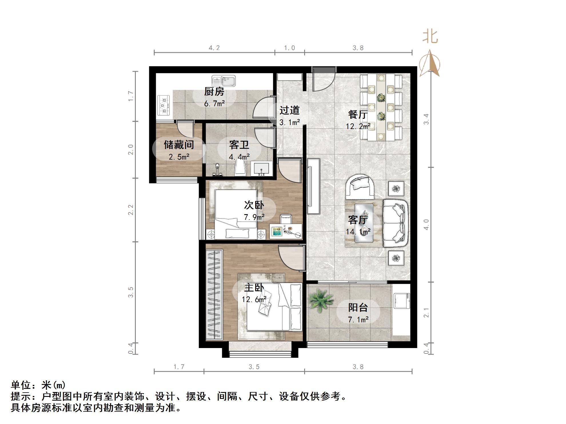 恒大雅苑东区