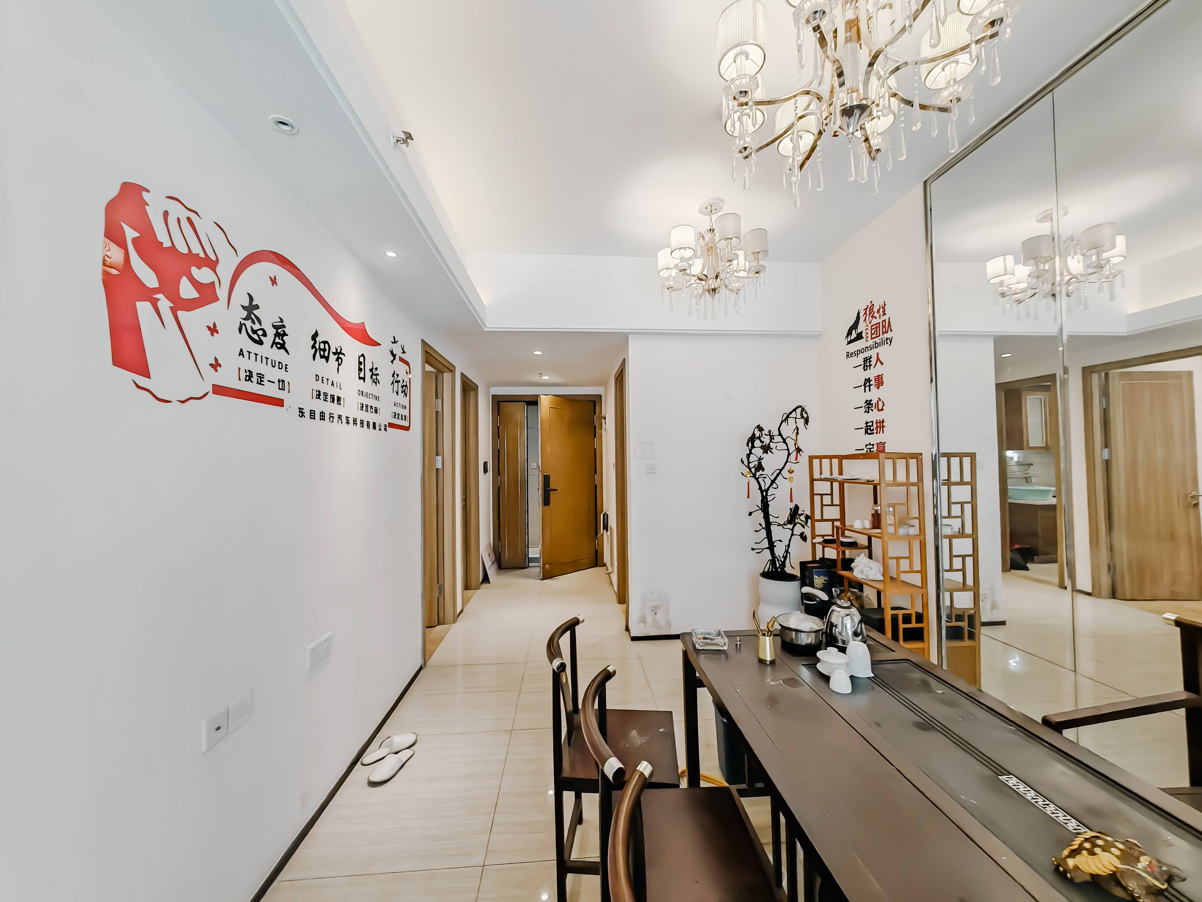 恒大城（商住楼）