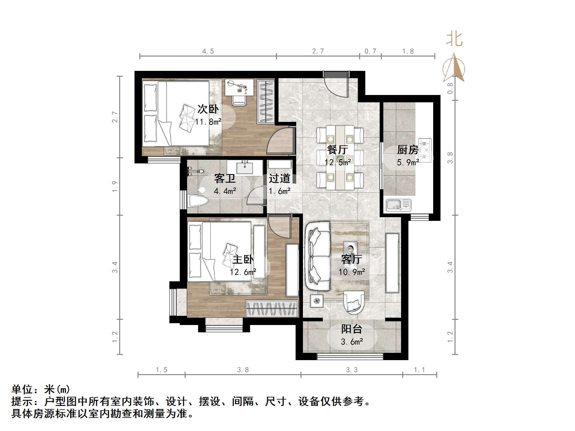中铁逸都国际