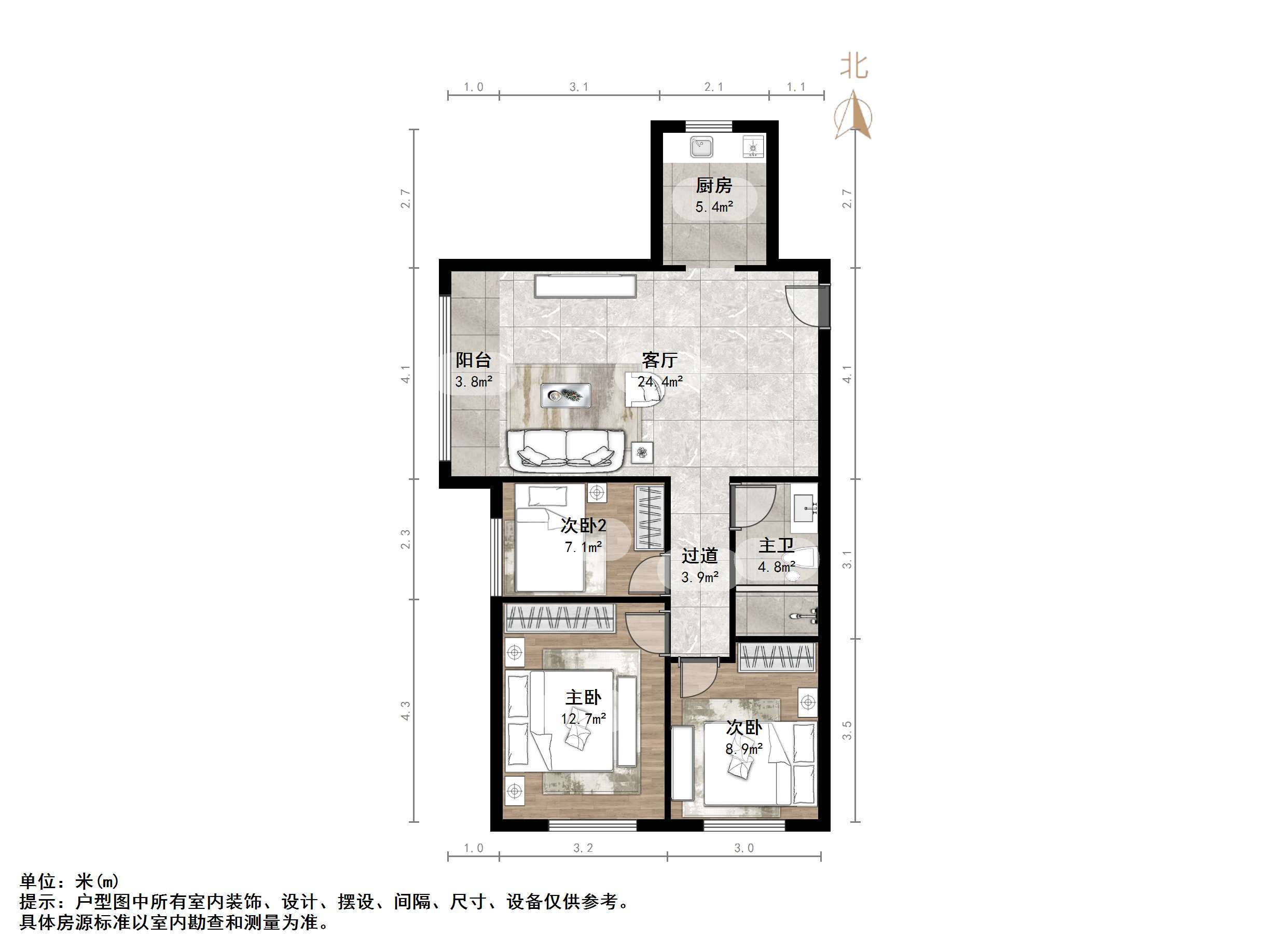 济南魅力之城