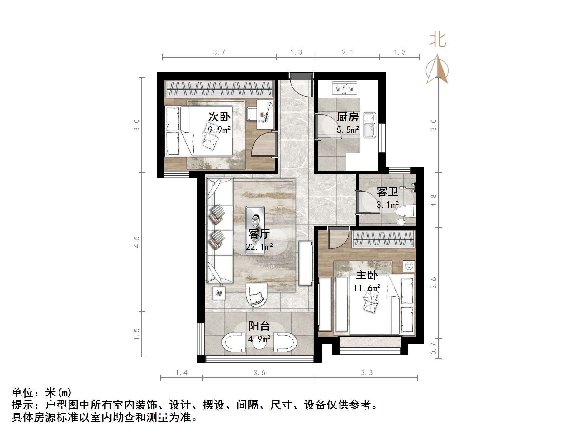 海信贤文世家