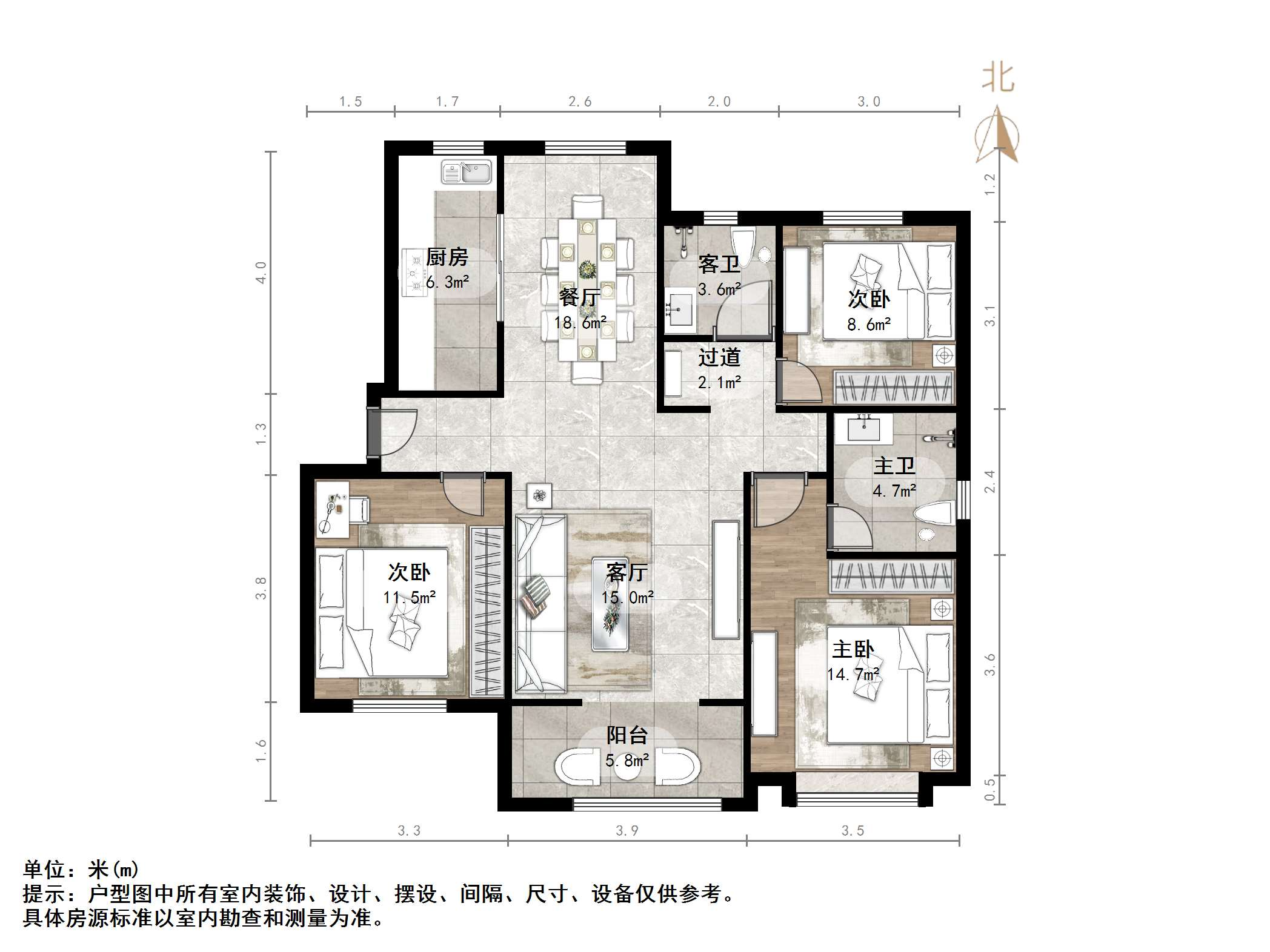 三盛国际公园