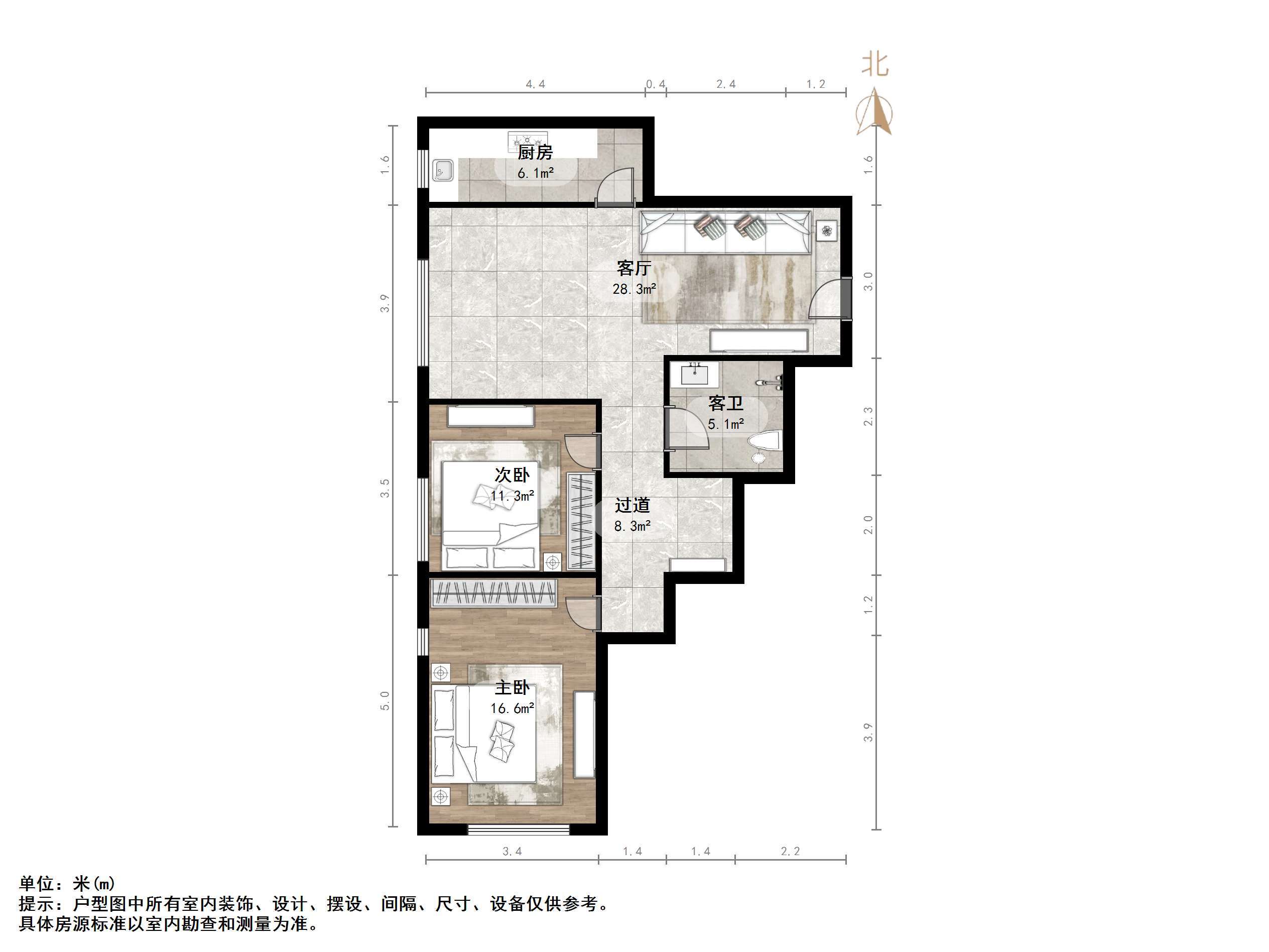 大地锐城