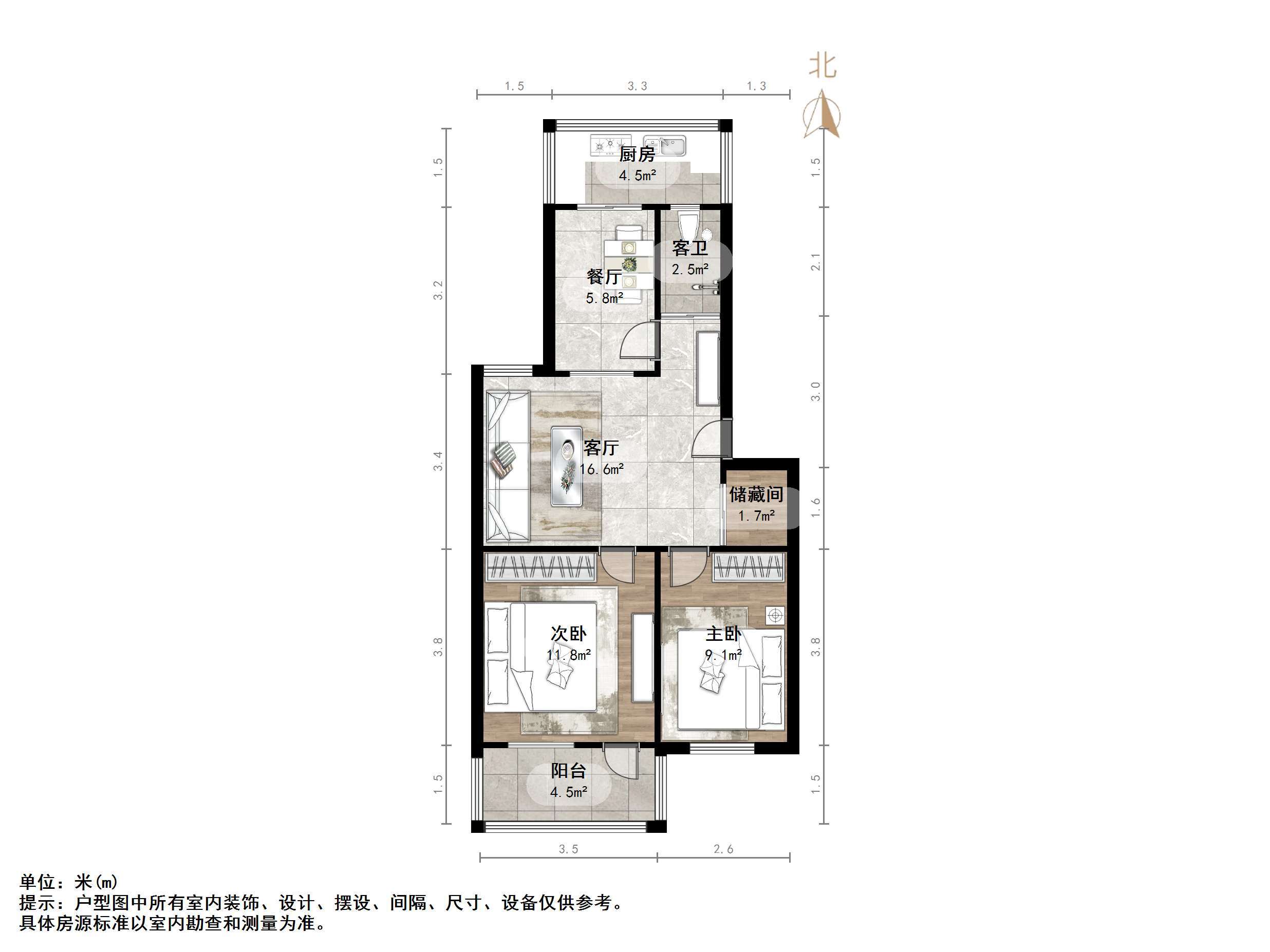 老屯铁路小区