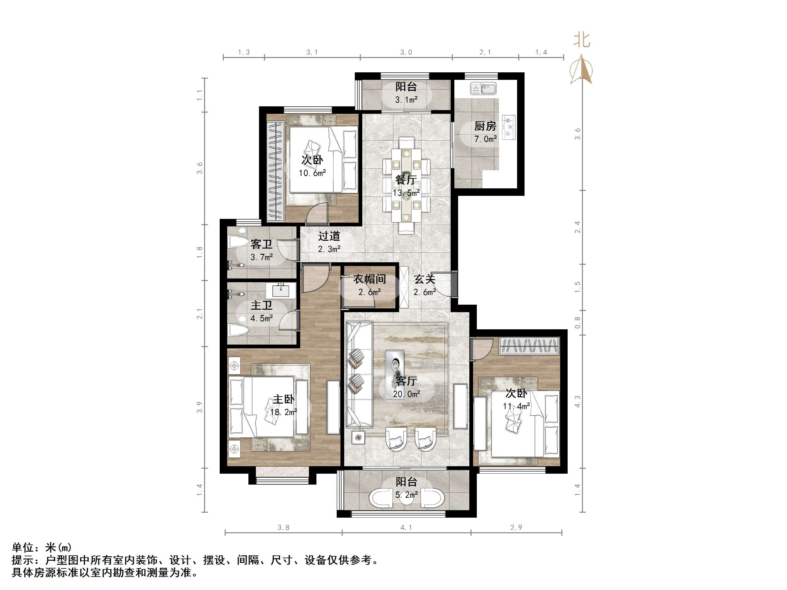 中铁逸都国际