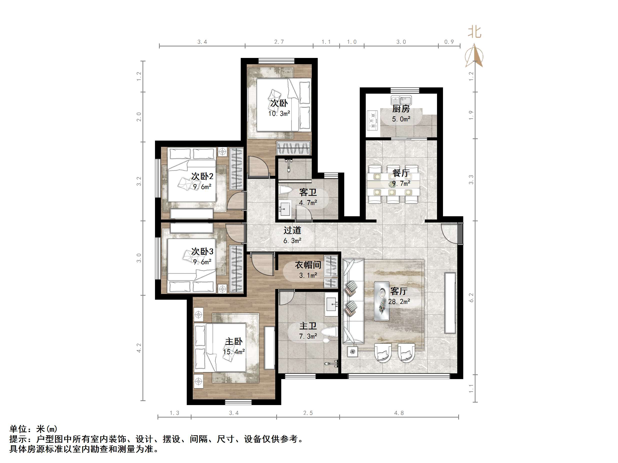 中国中铁诺德名城