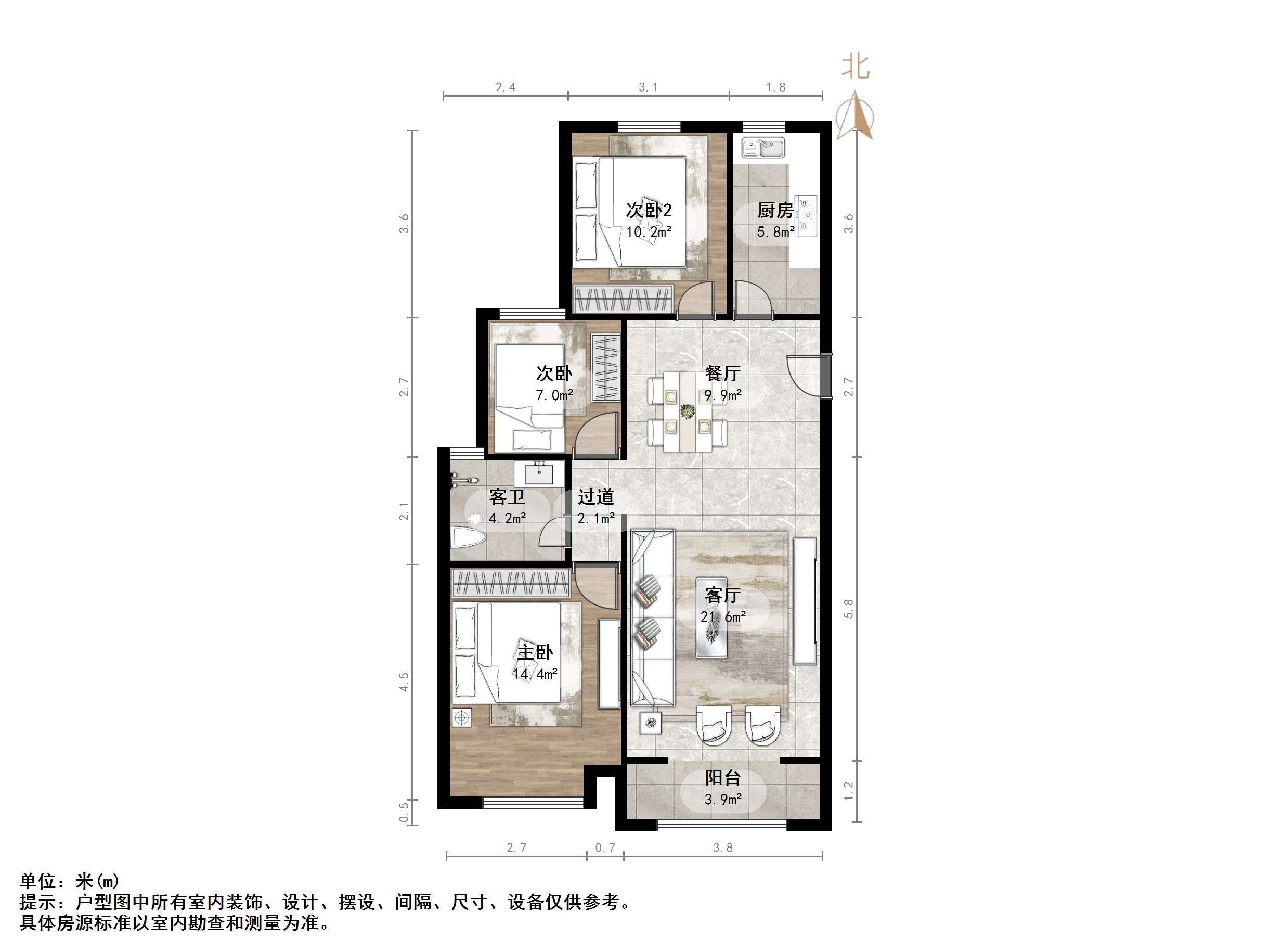 中建锦绣城