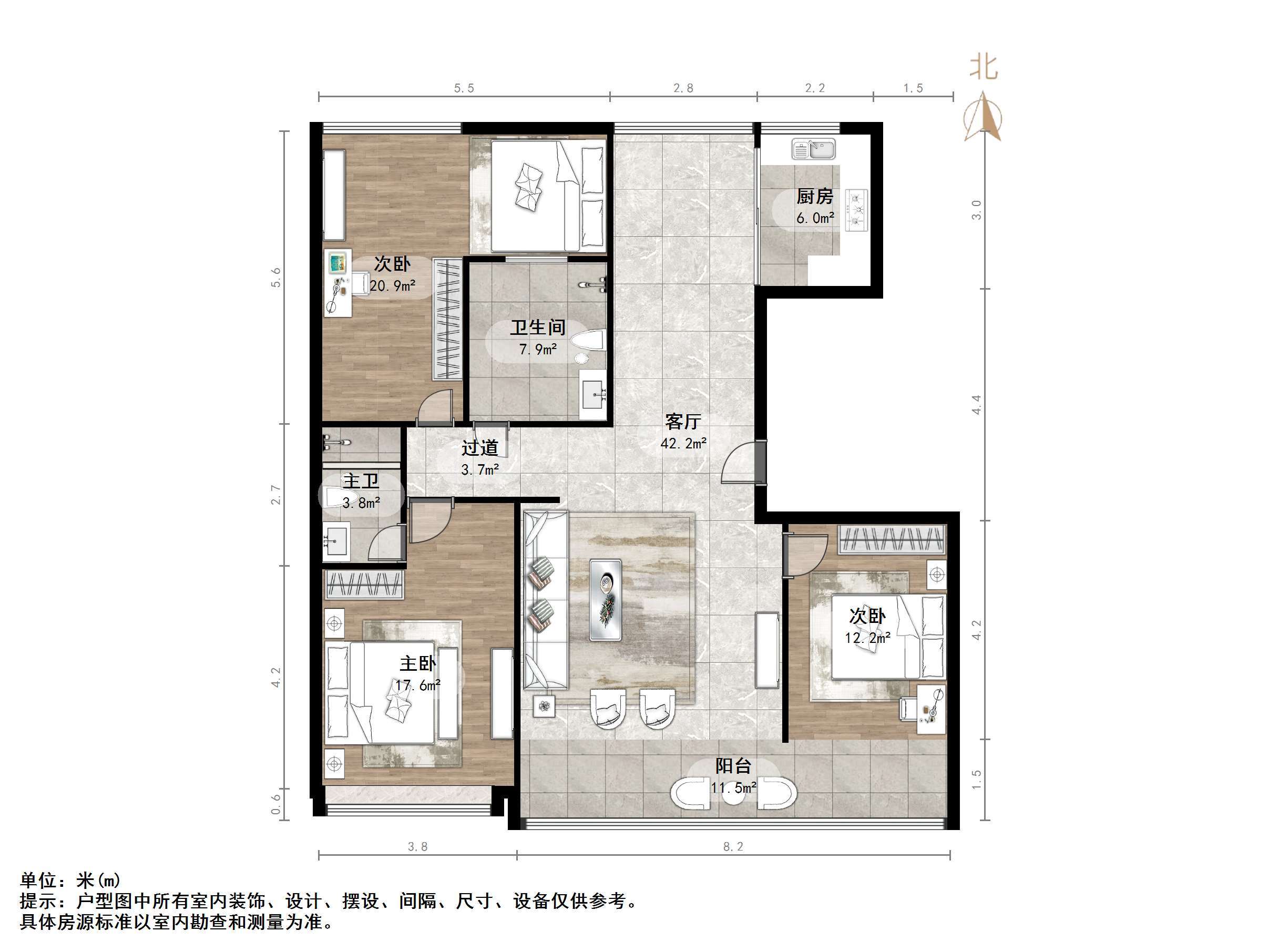 绿城百合花园