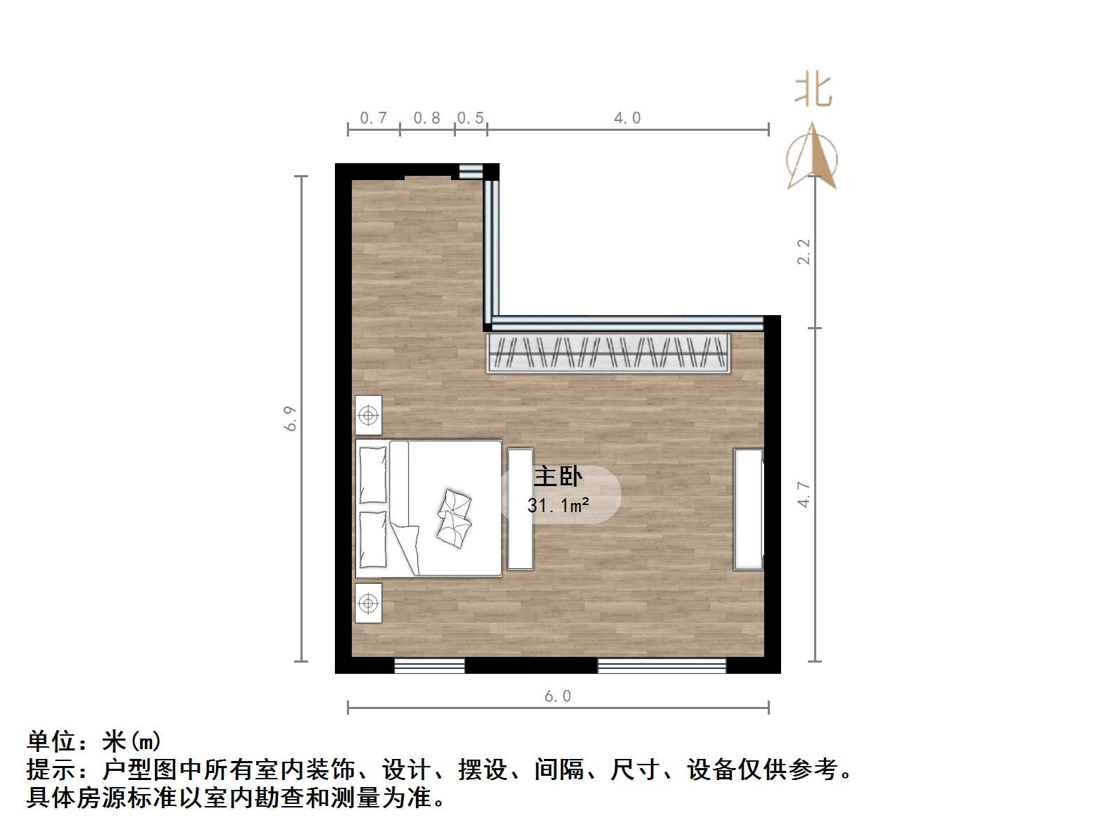 恒大财富中心