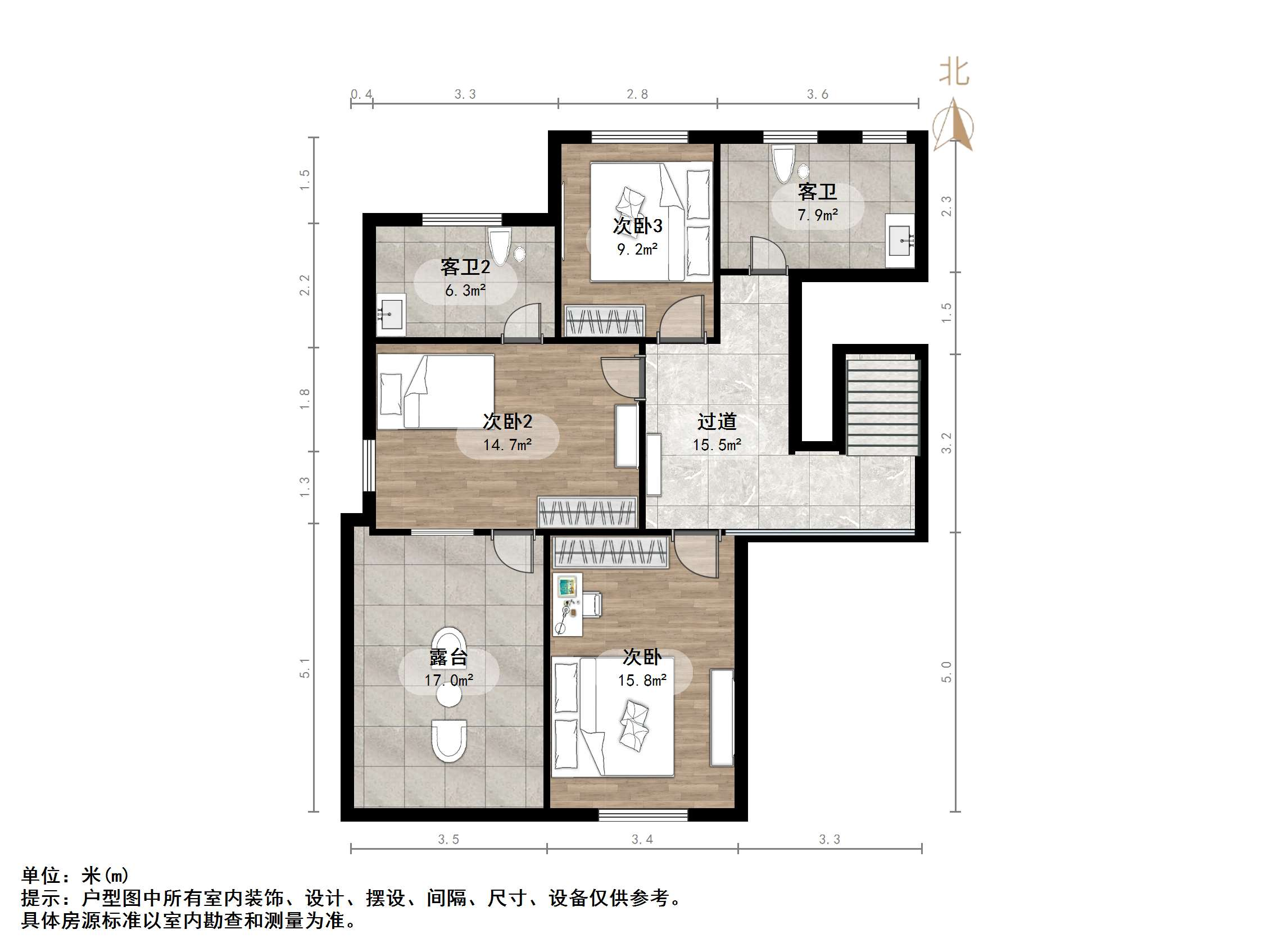 鲁信蟠龙山花园