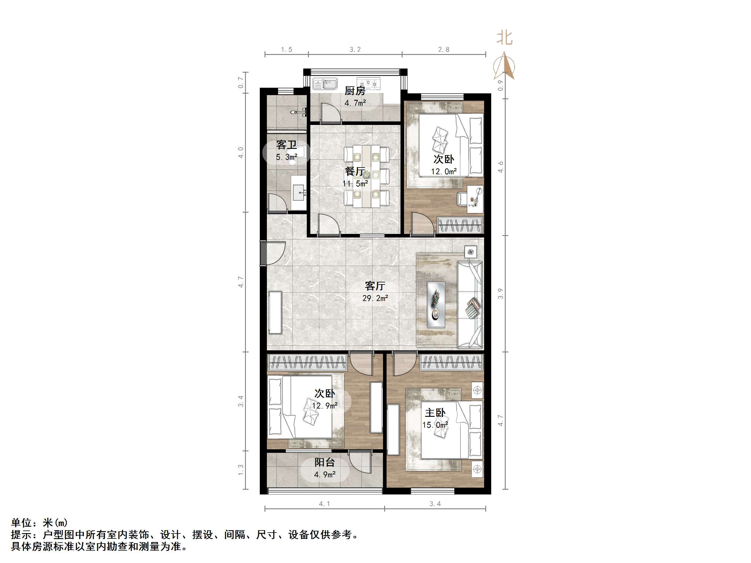天舒居