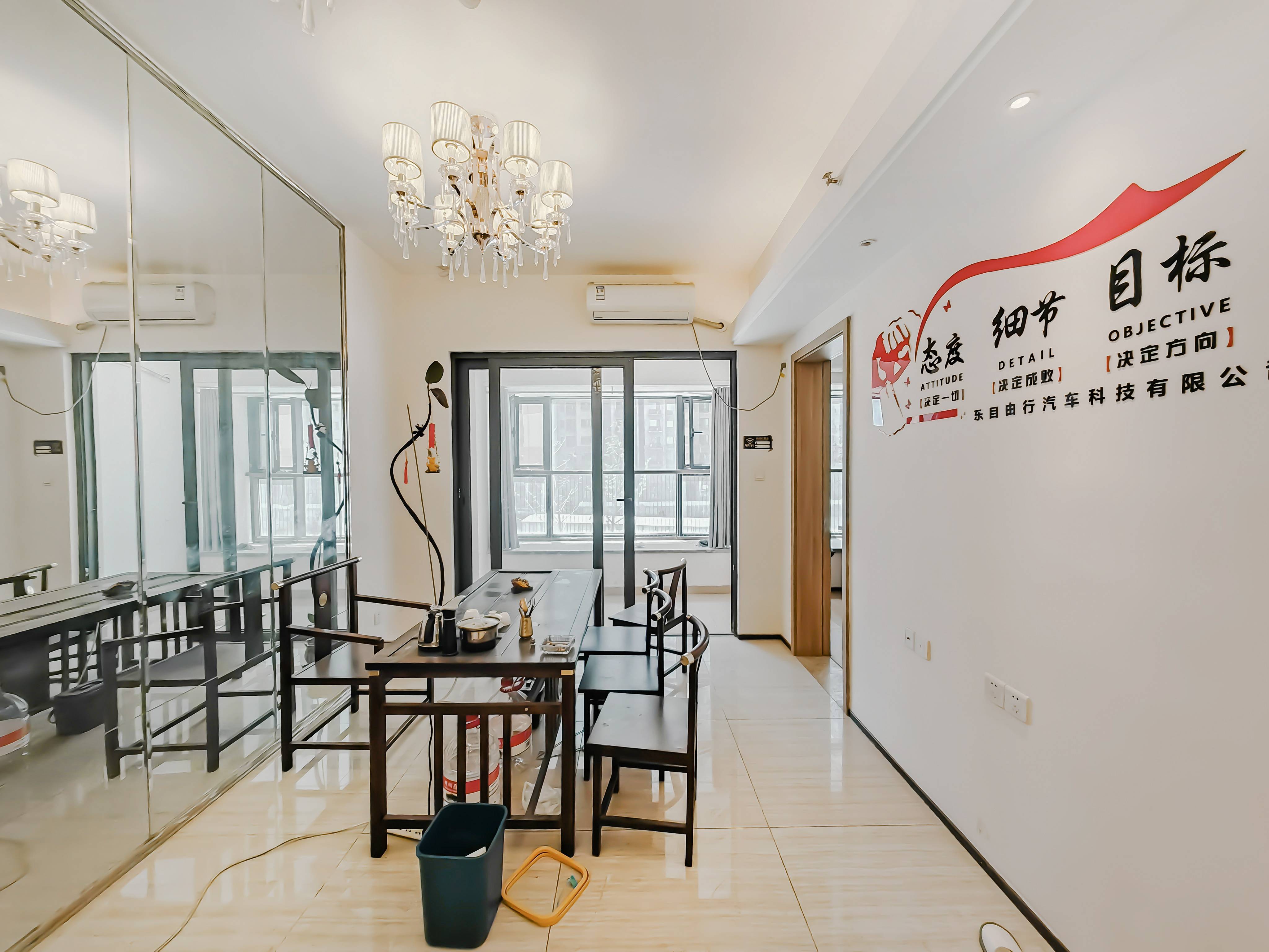  恒大城（商住楼） 南