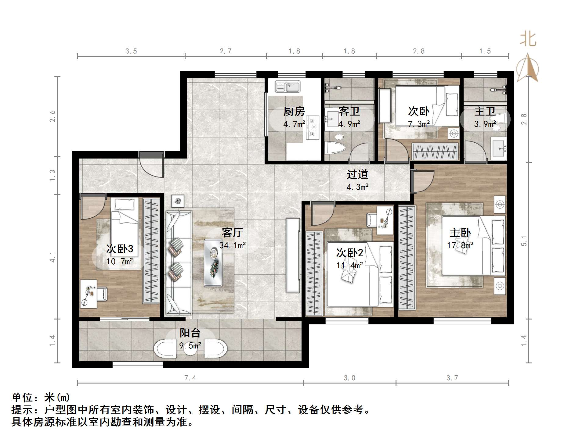 中骏玖唐府