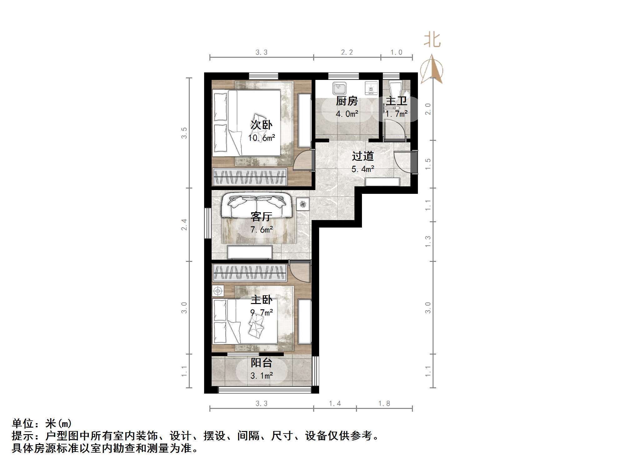 王舍人镇粮库宿舍