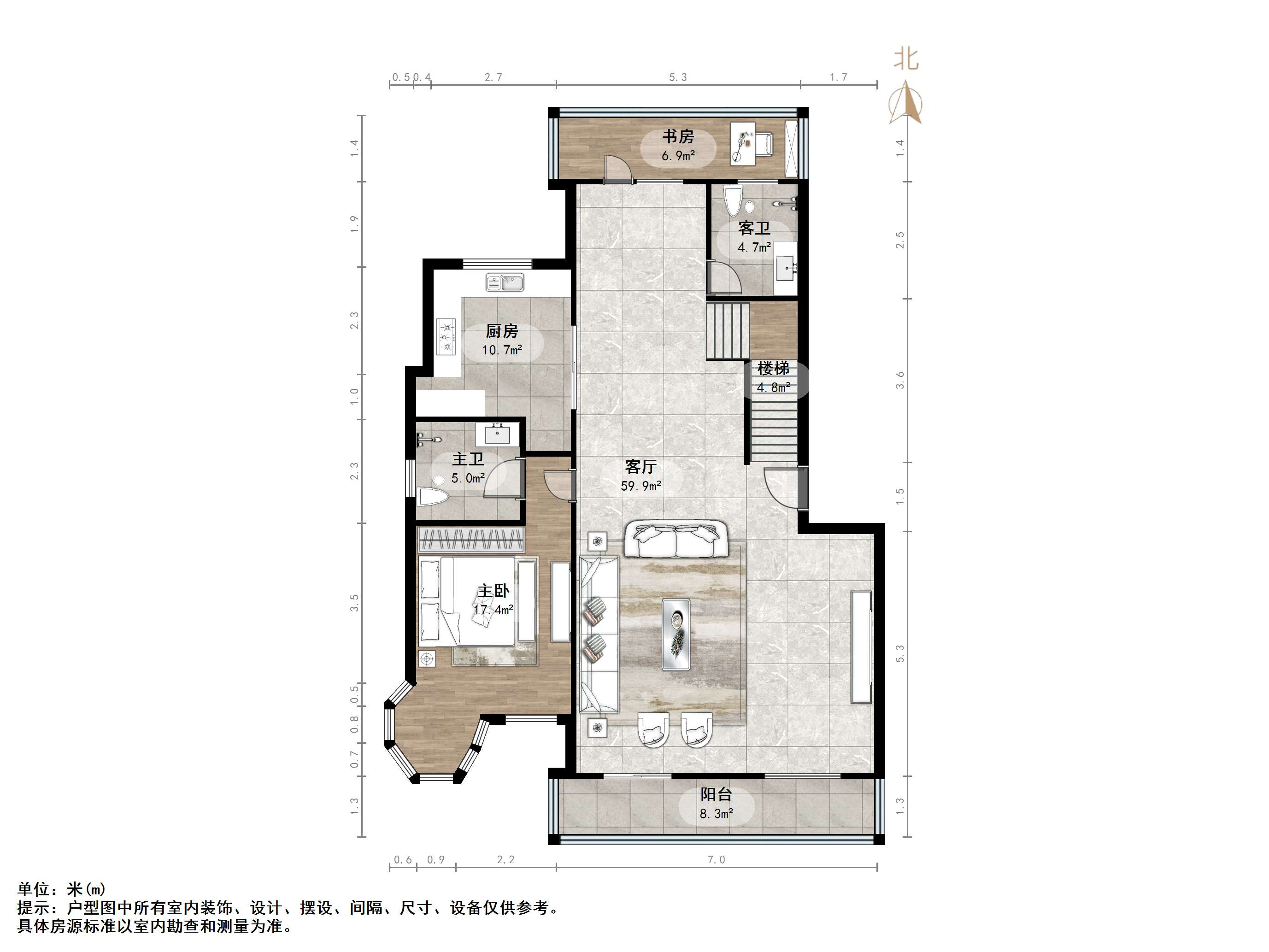 鲁信蟠龙山花园