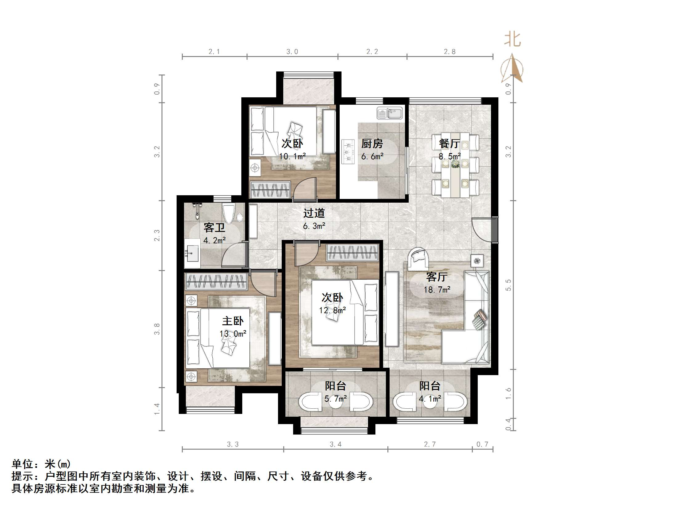 保利海德公馆