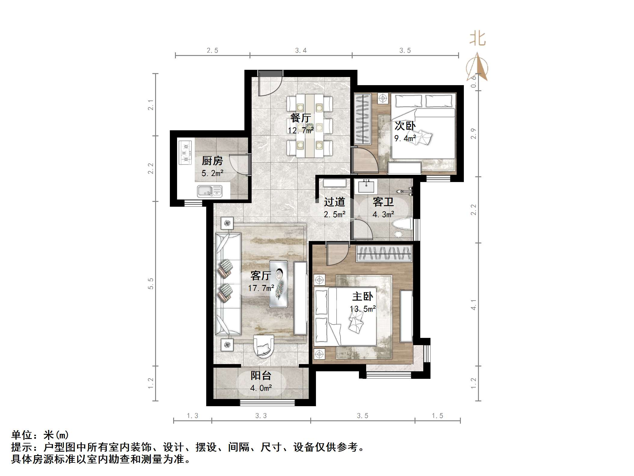 中铁逸都国际兰庭(南区)
