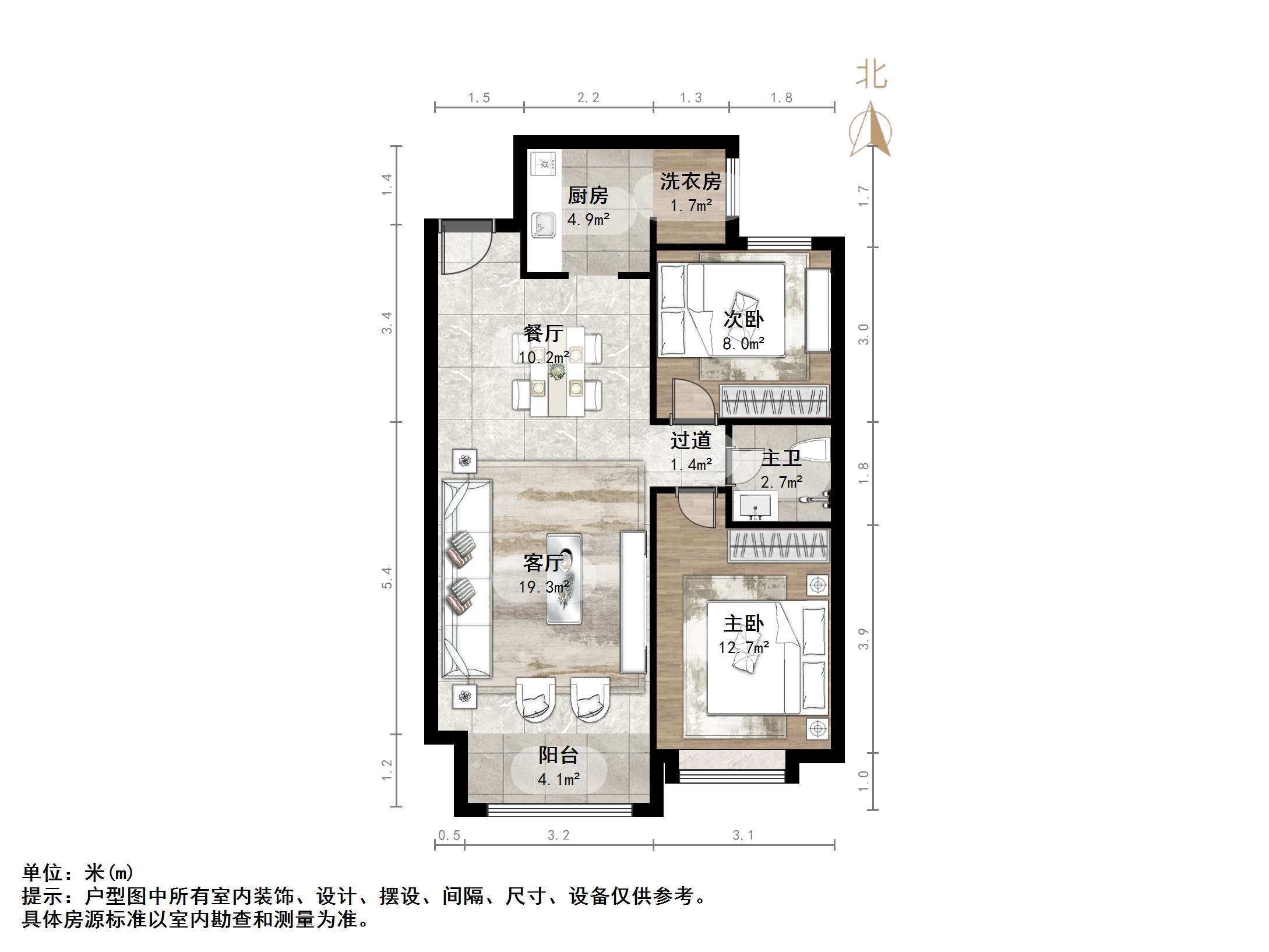 天鸿万象新天理想郡