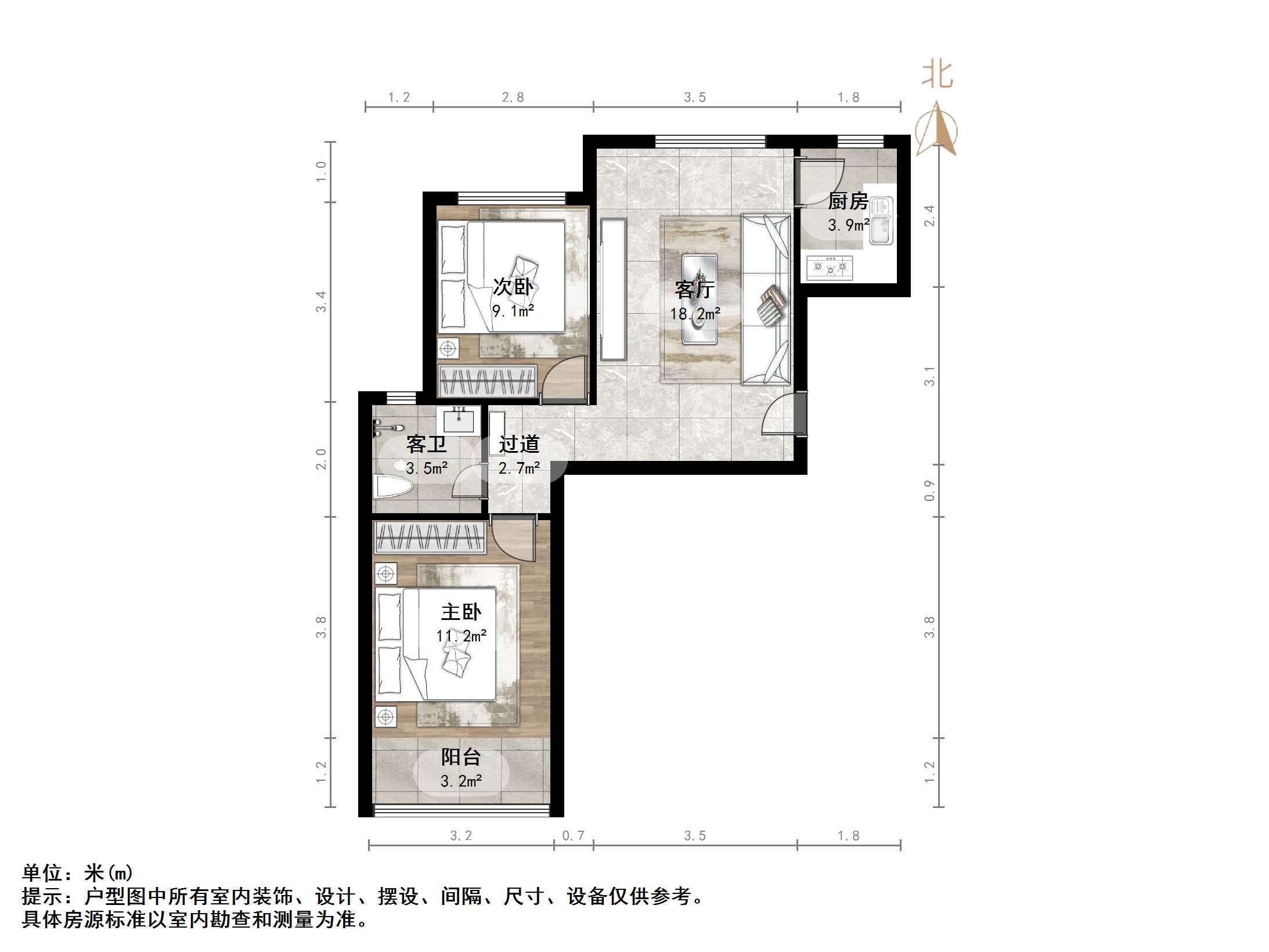 鑫苑国际城市花园