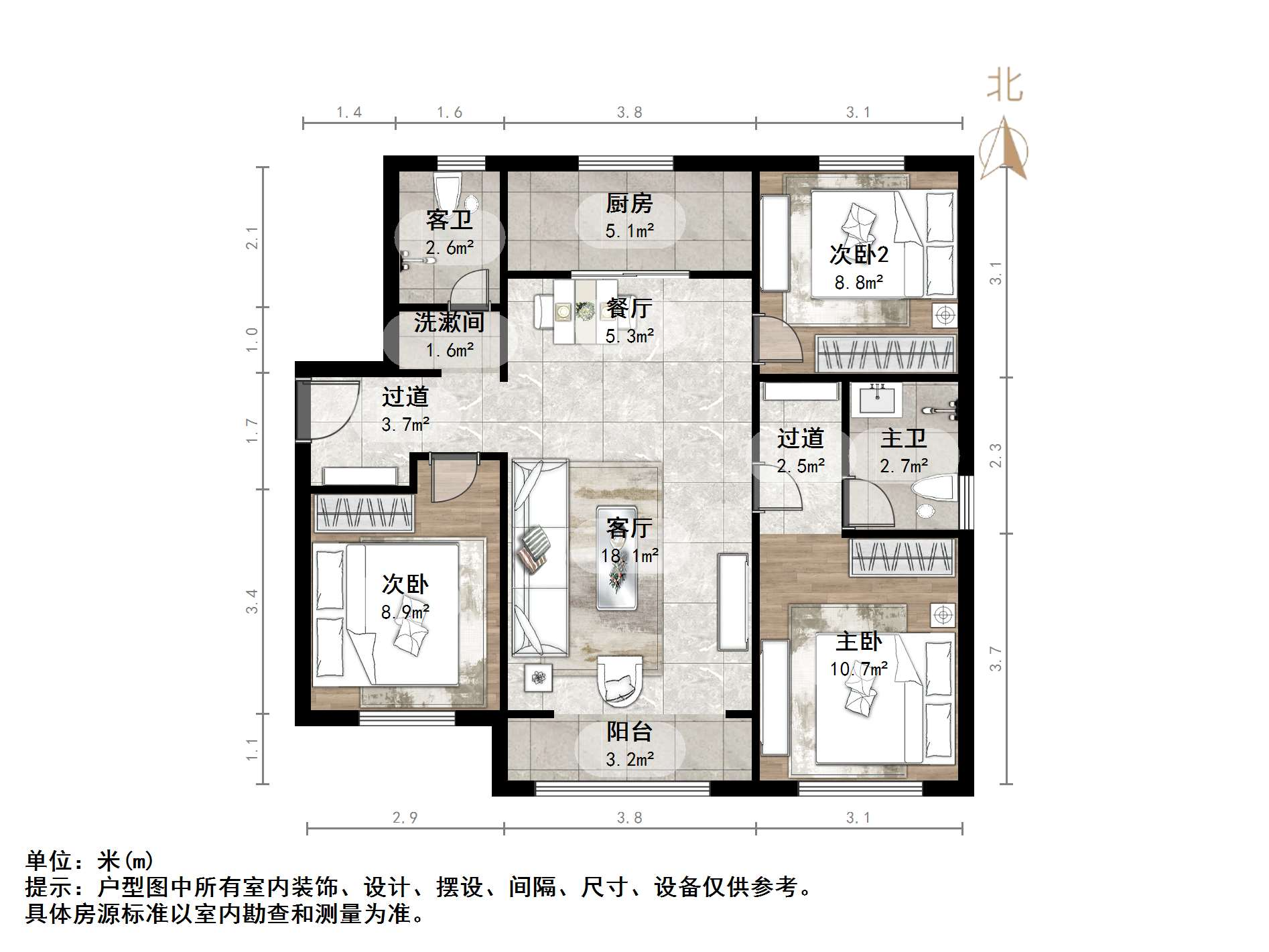 万科金色悦城