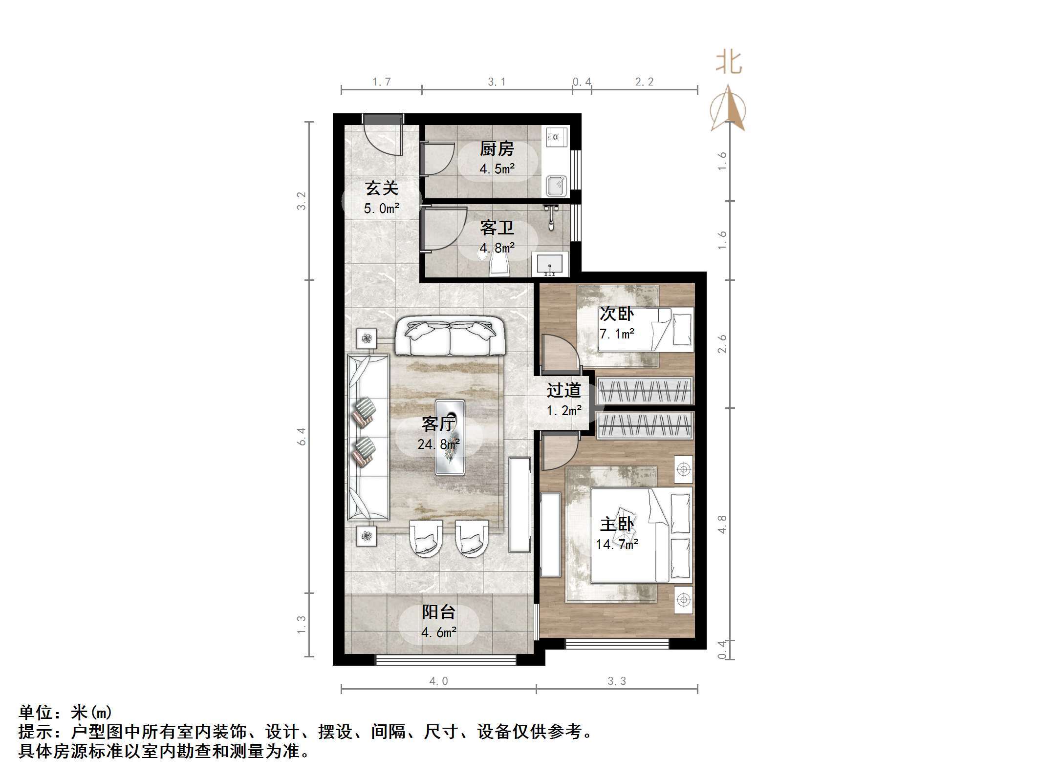 凯旋公馆