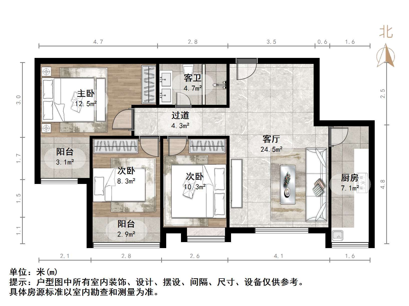 明湖白鹭郡
