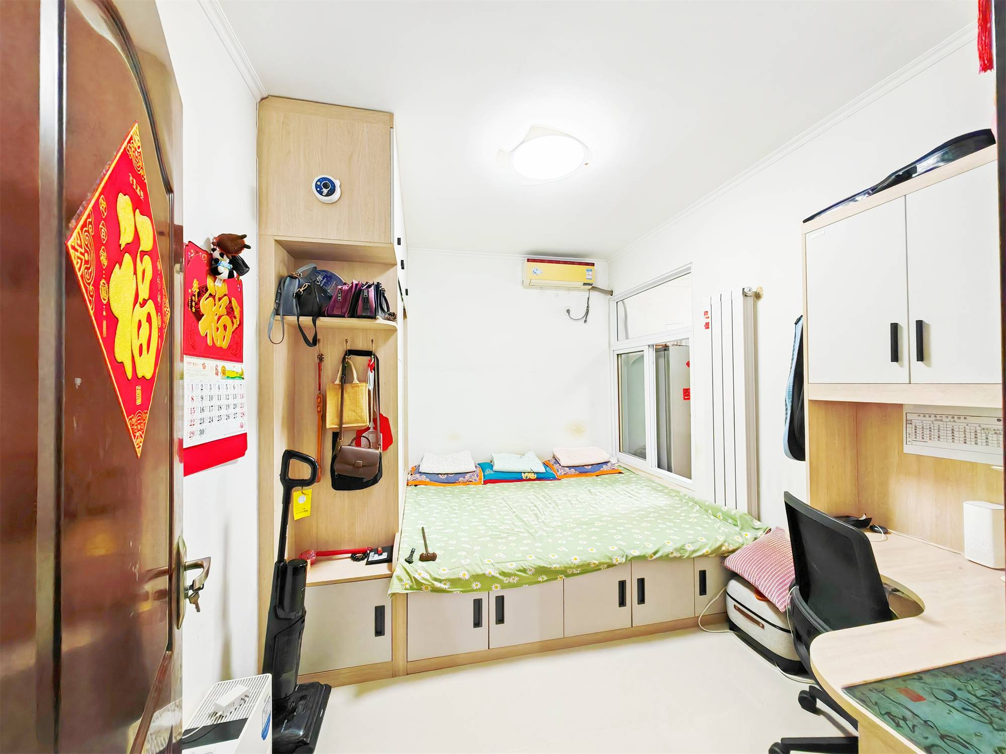 鲁能领秀城C区（八区）