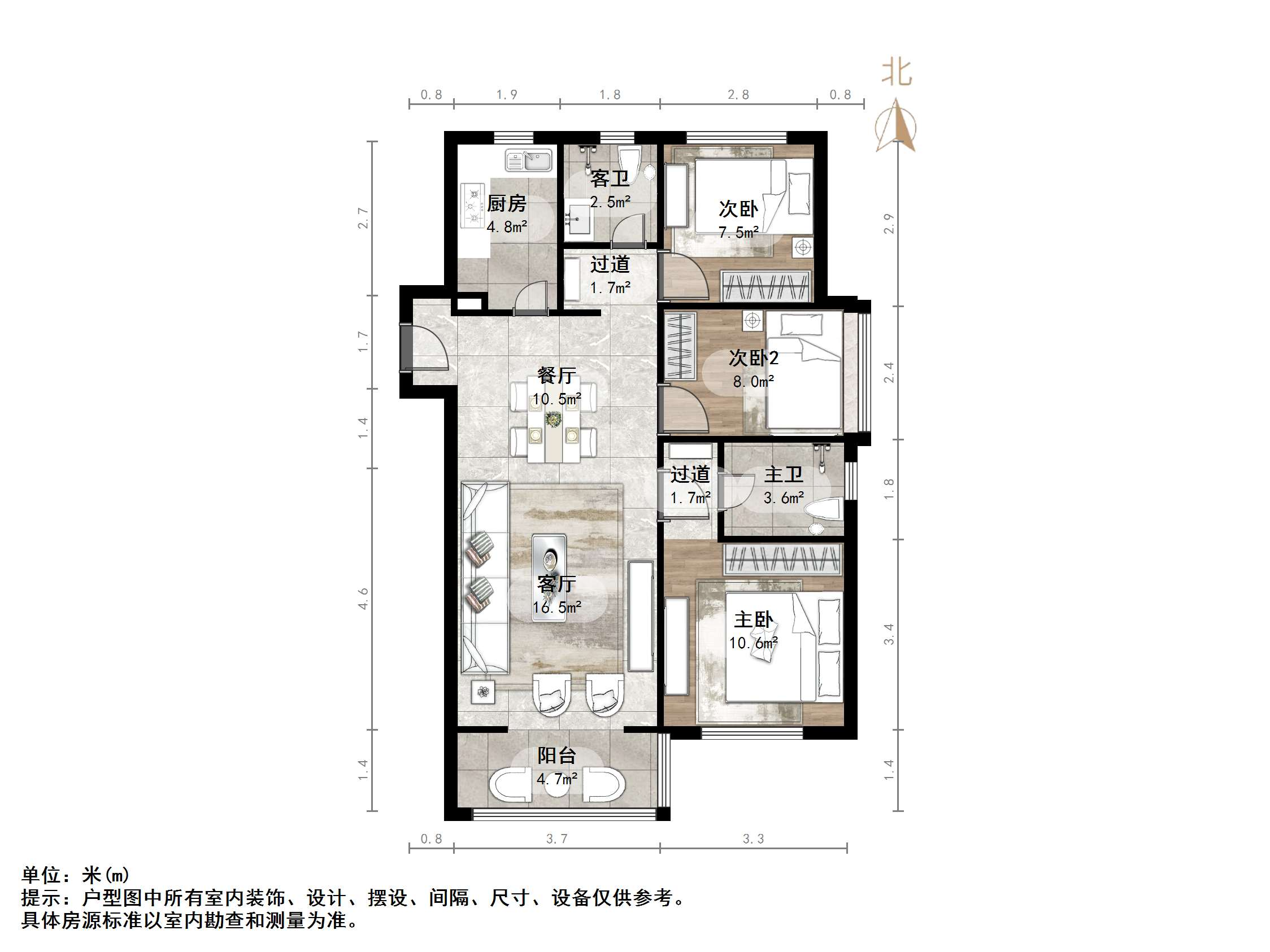 绿地新里城