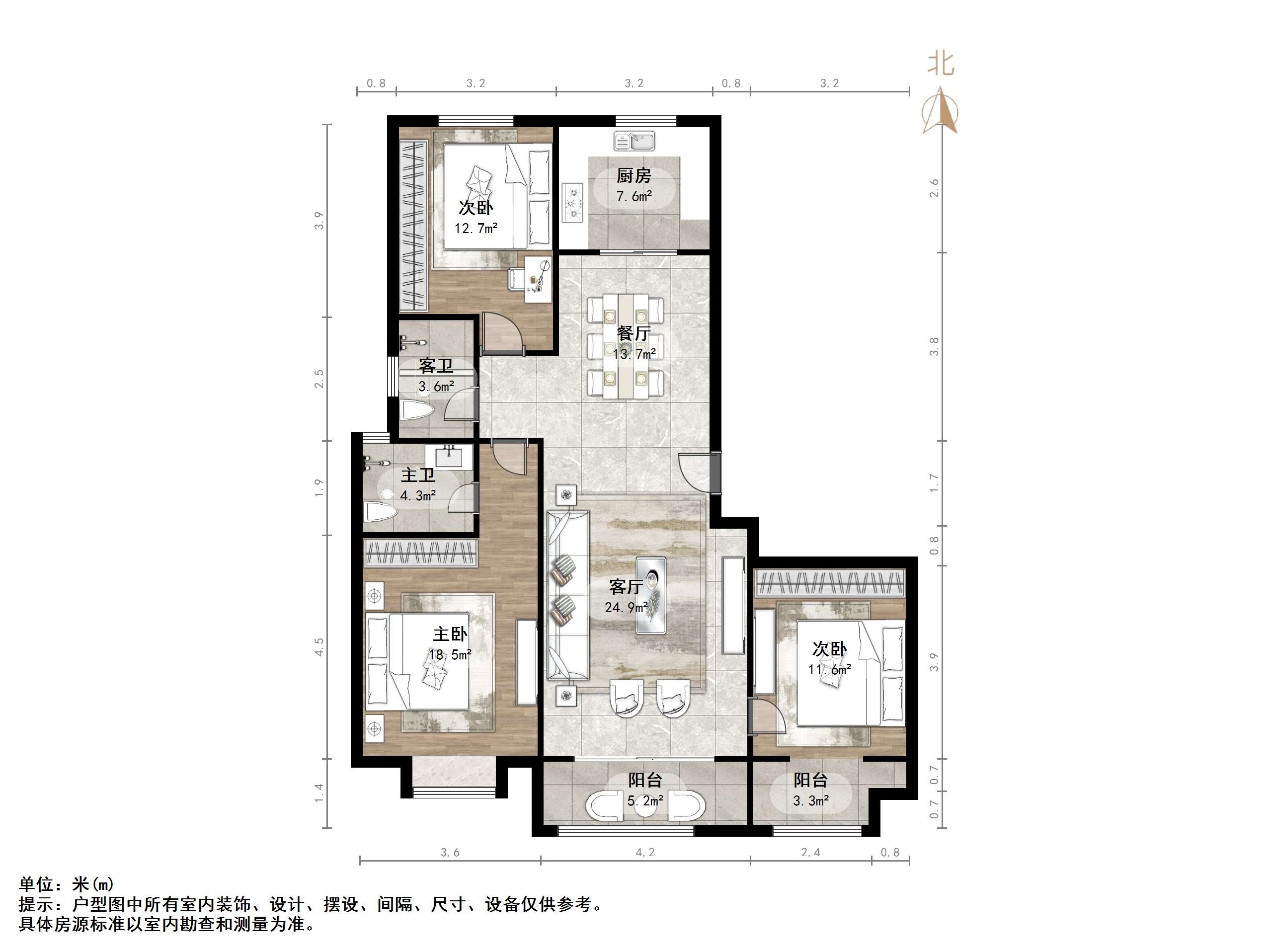 中建国熙台