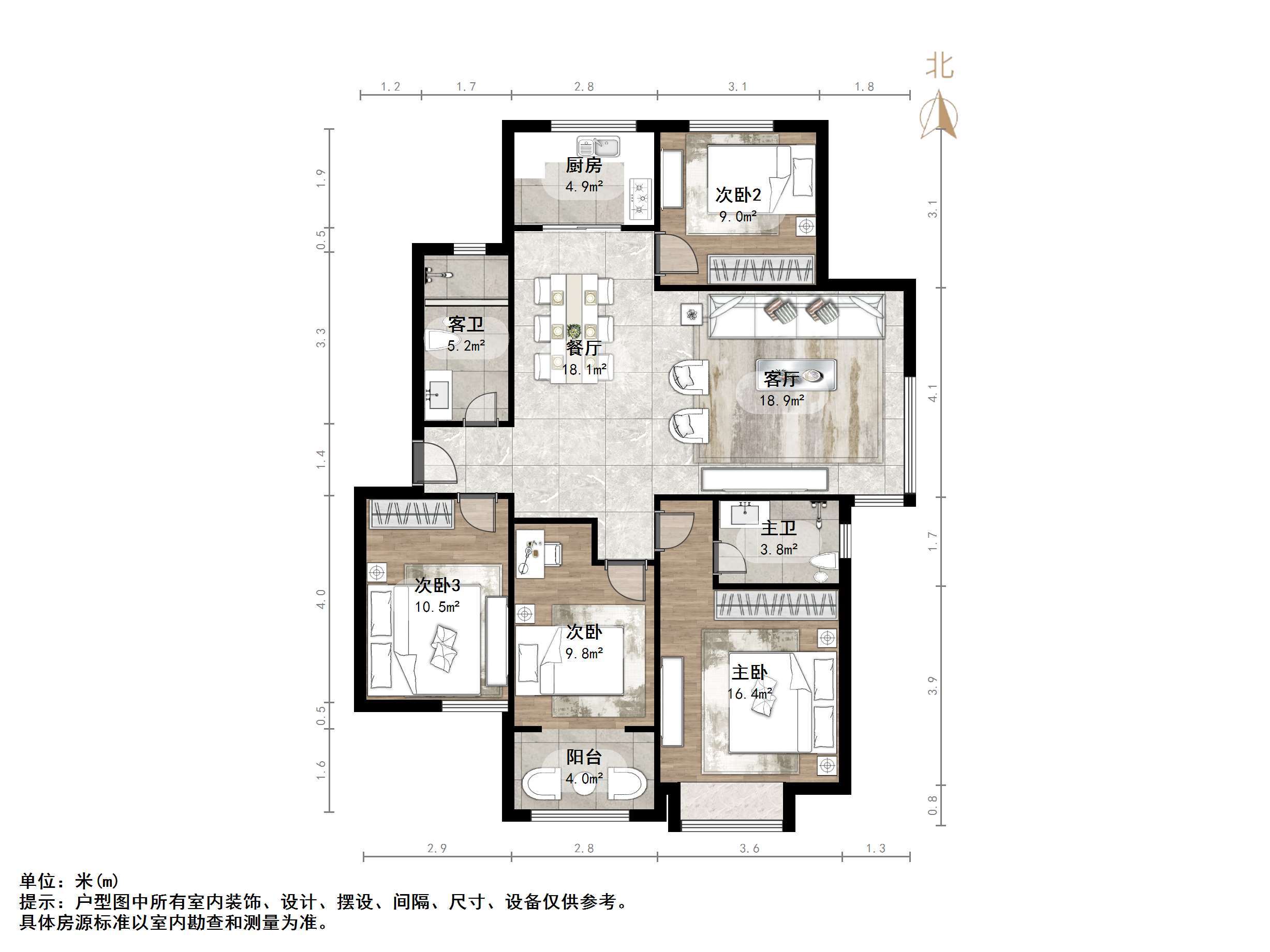 三庆御园