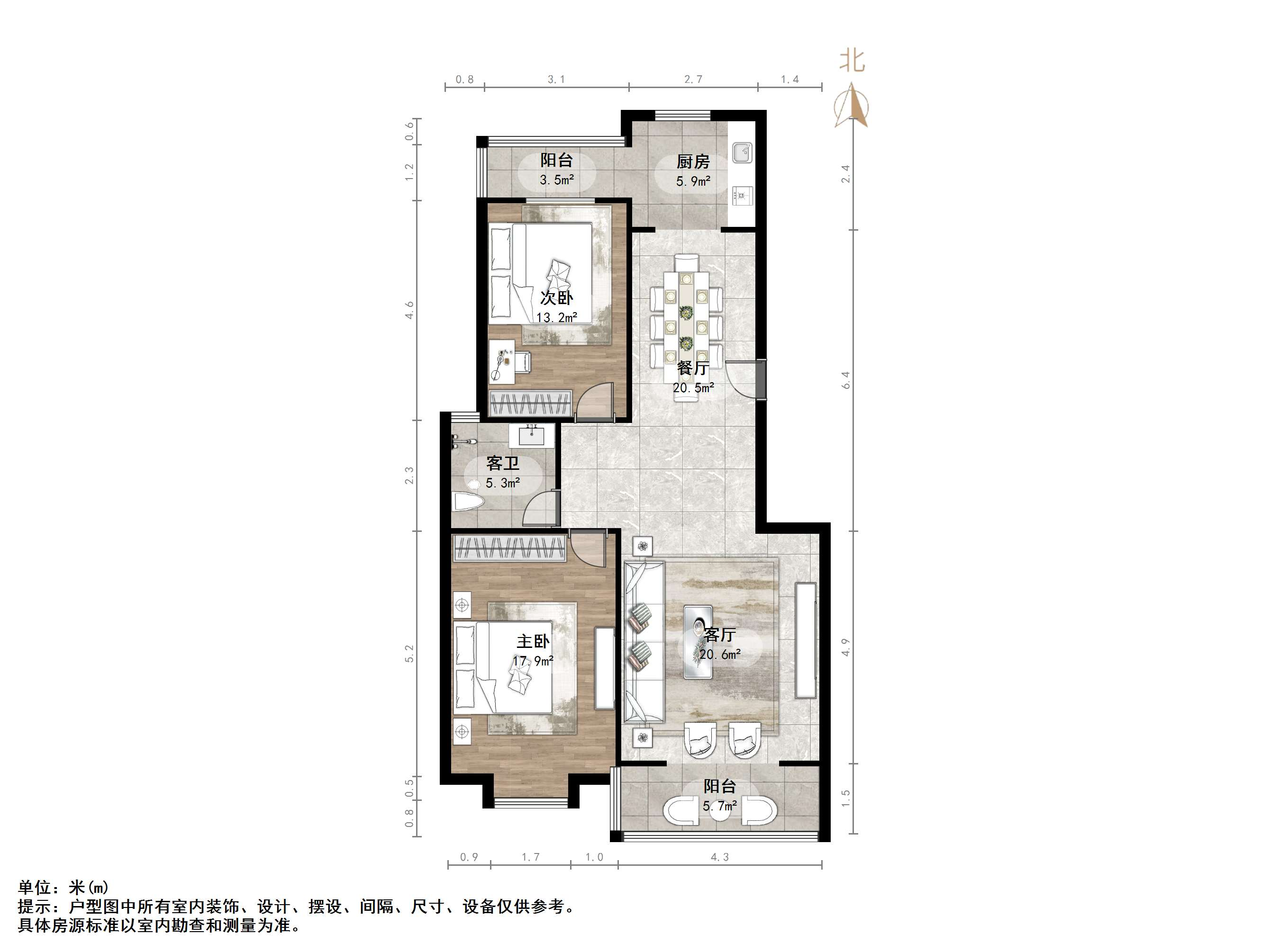东兴寓城