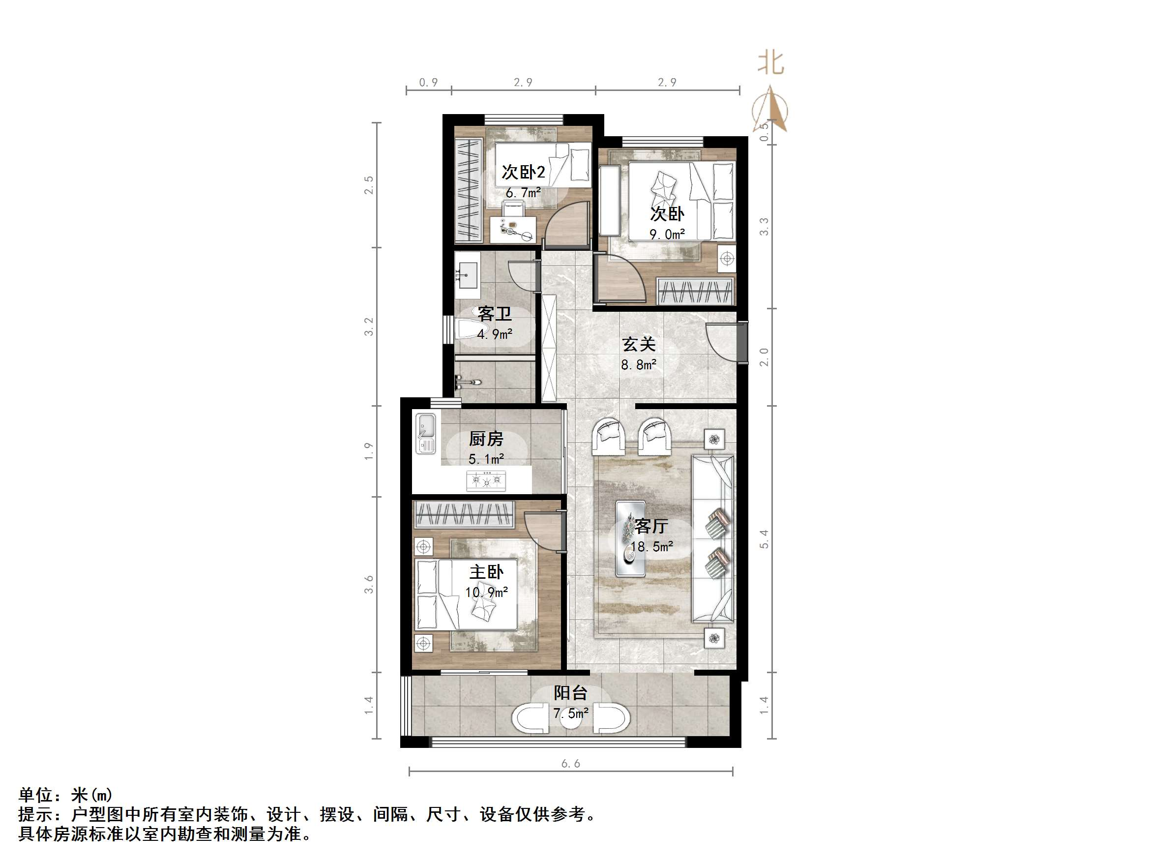 万科劝学里