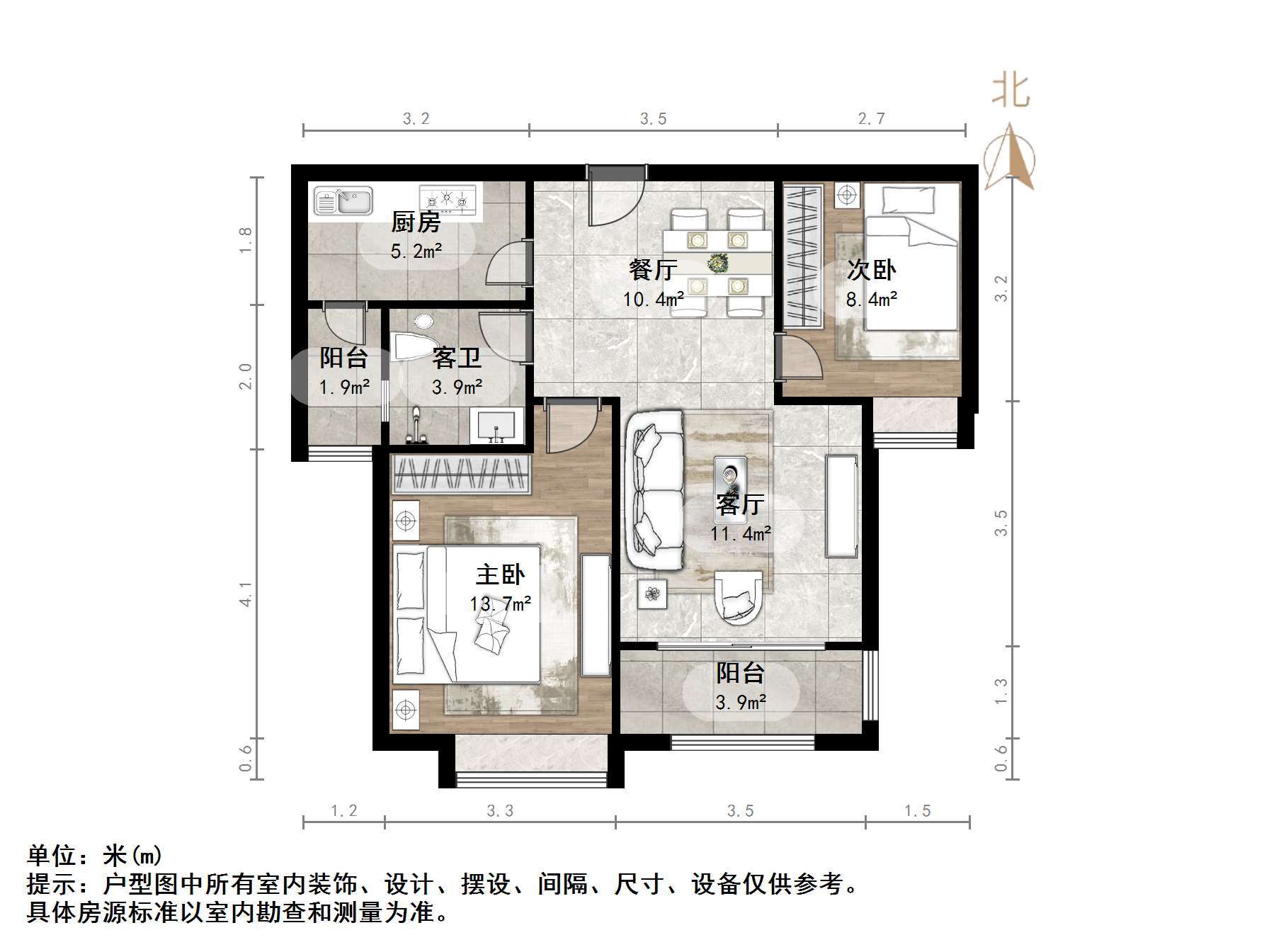 恒大雅苑西区