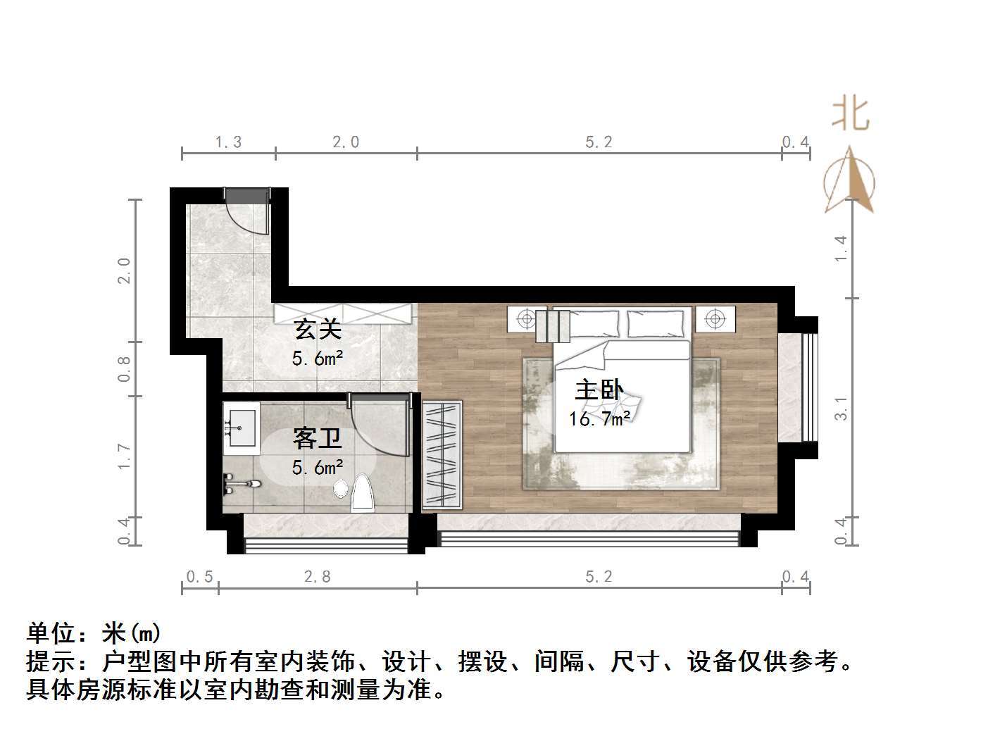 万科大都会万公馆