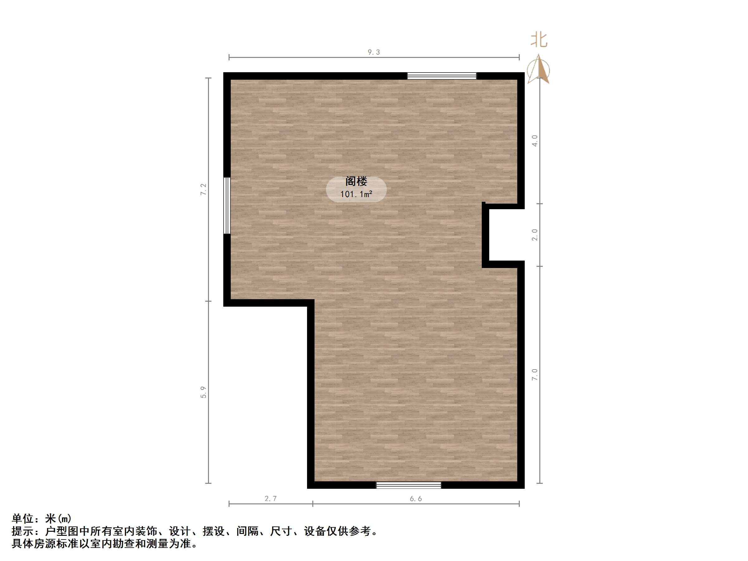 鲁信蟠龙山花园