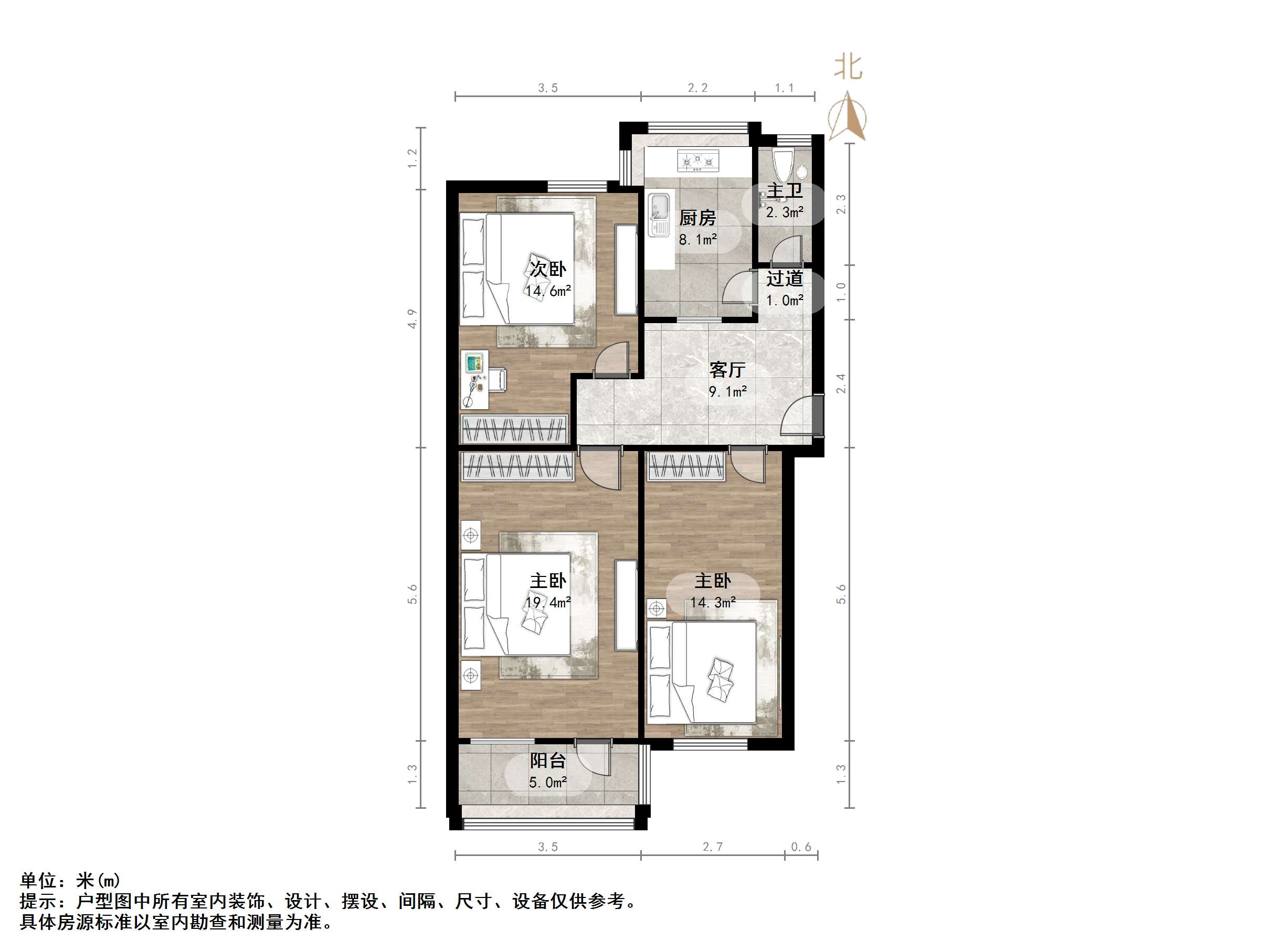 舜玉小区北区