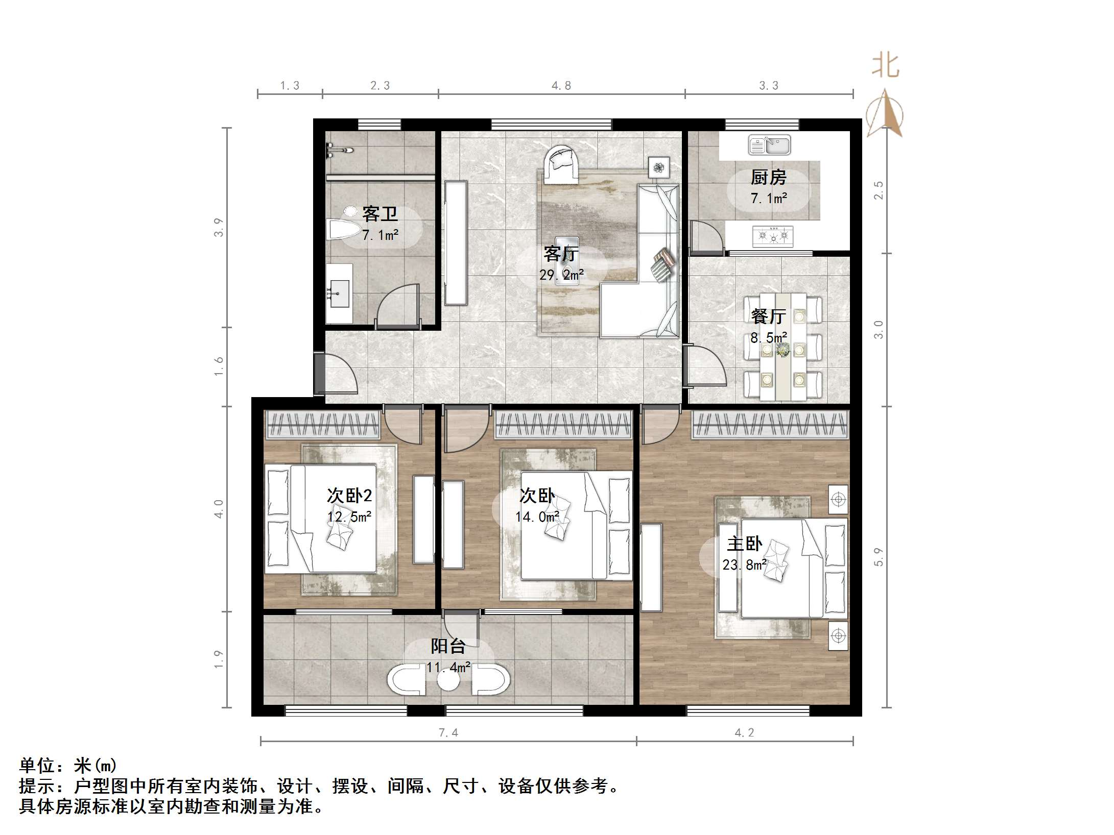 明珠南区