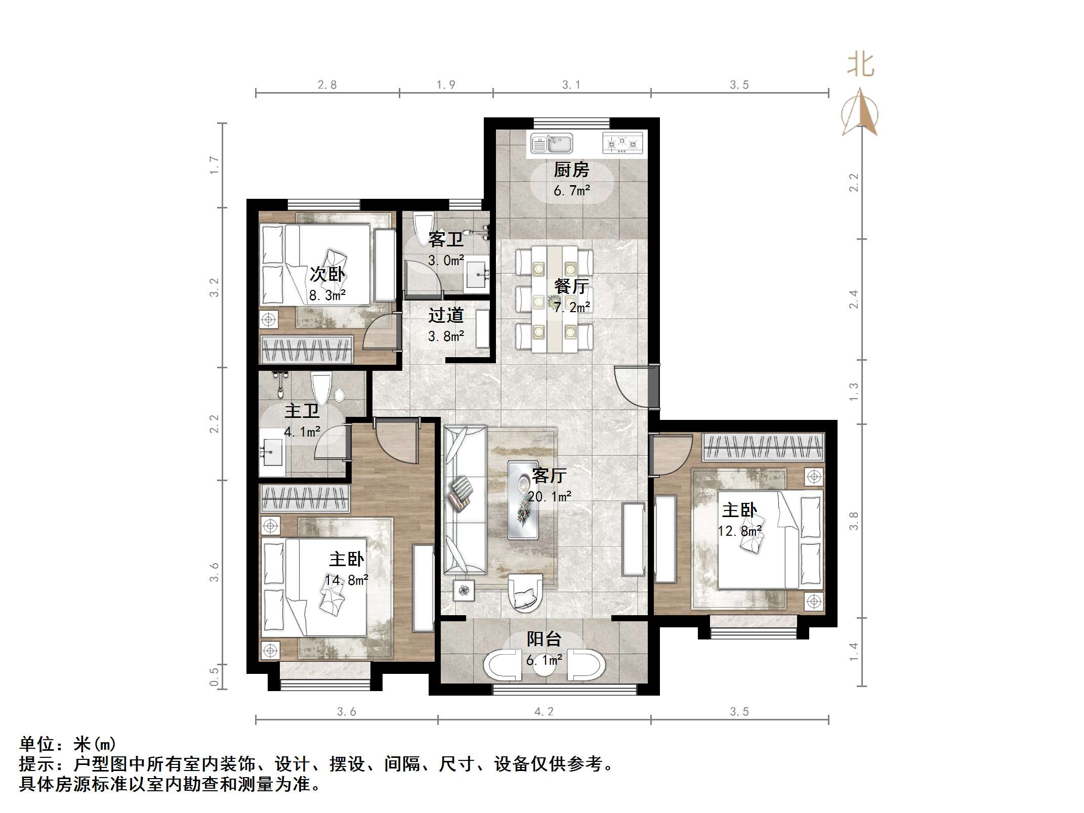 华润置地公元九里