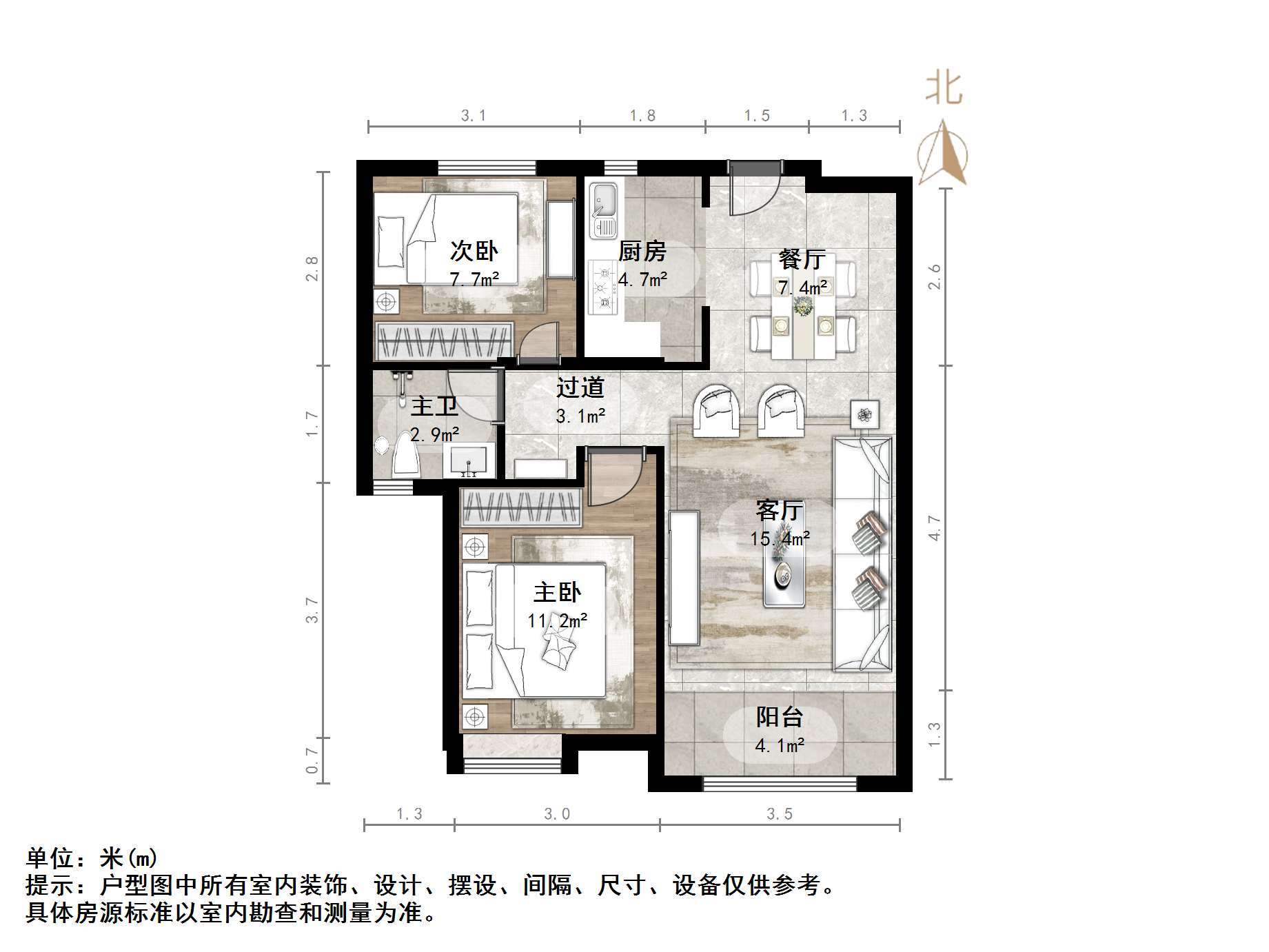 中海御景台