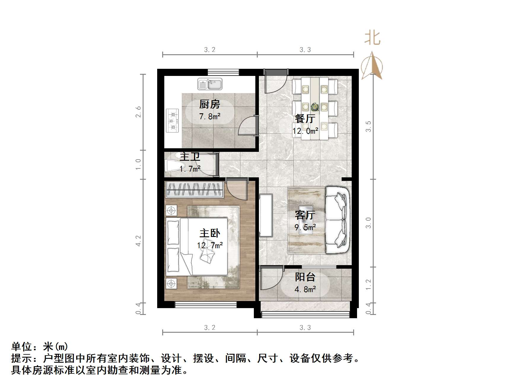 铁路玉函小区